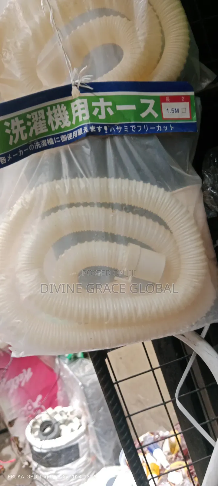 Washing Machine Host