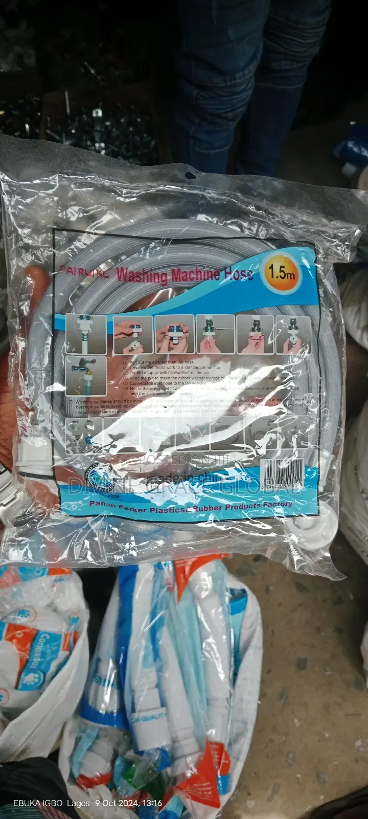 Washing Machine Host