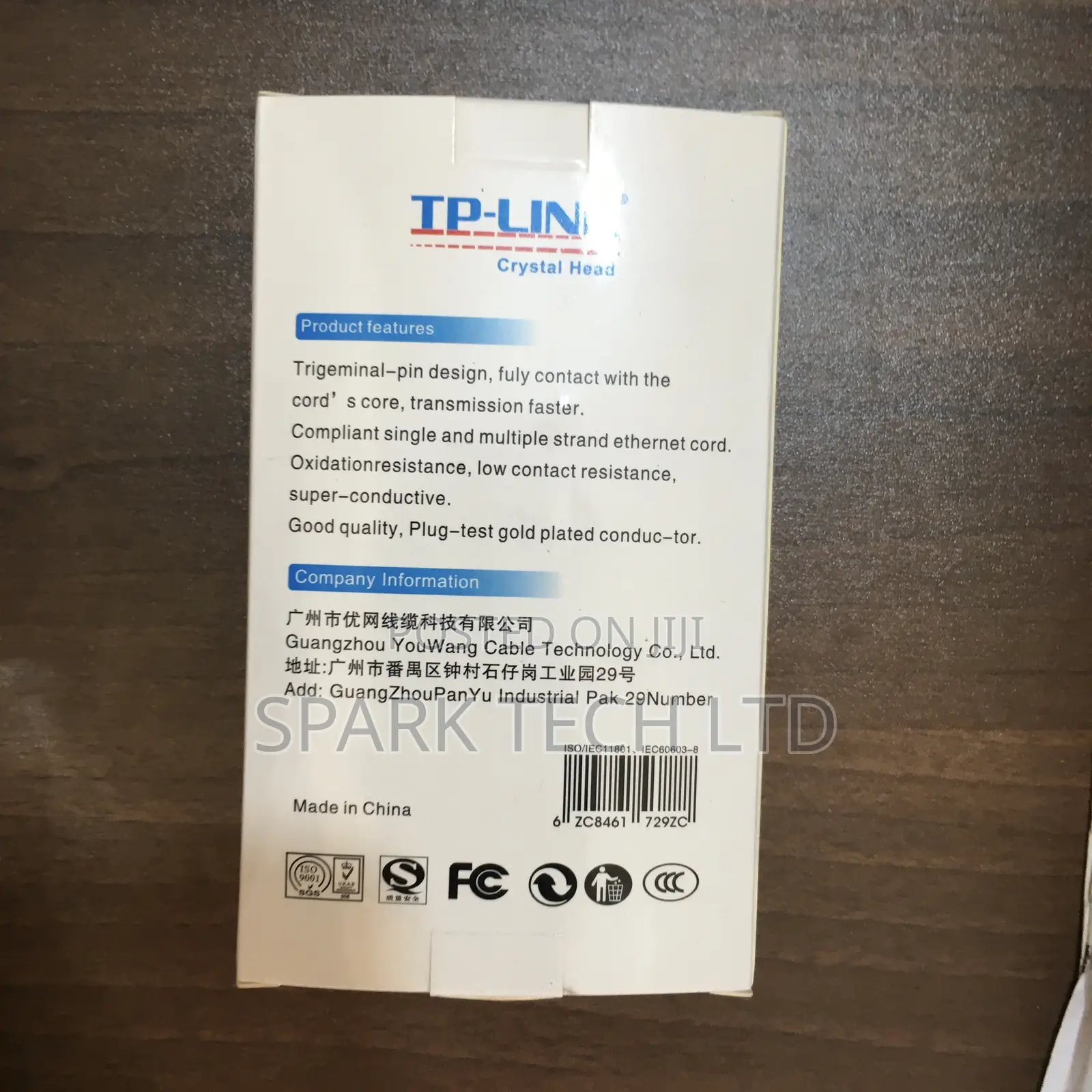 Pack of Rj45 Cat 6 Connector (Tplink)