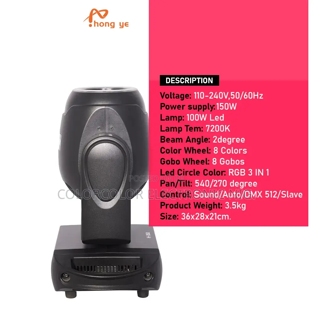 H-350 Moving Beam Light