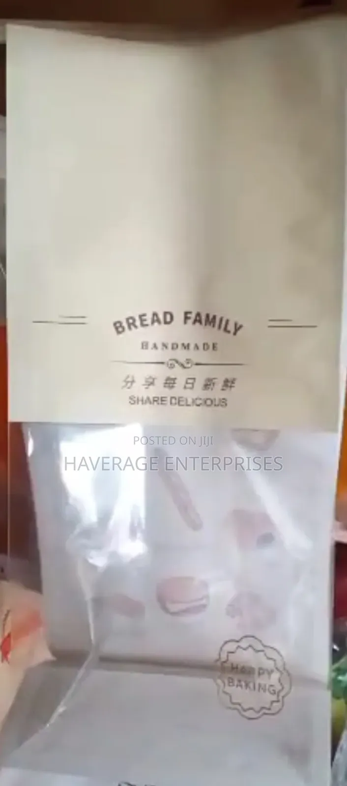 Toast,Cookie, Coffee Bean Bags 500pces