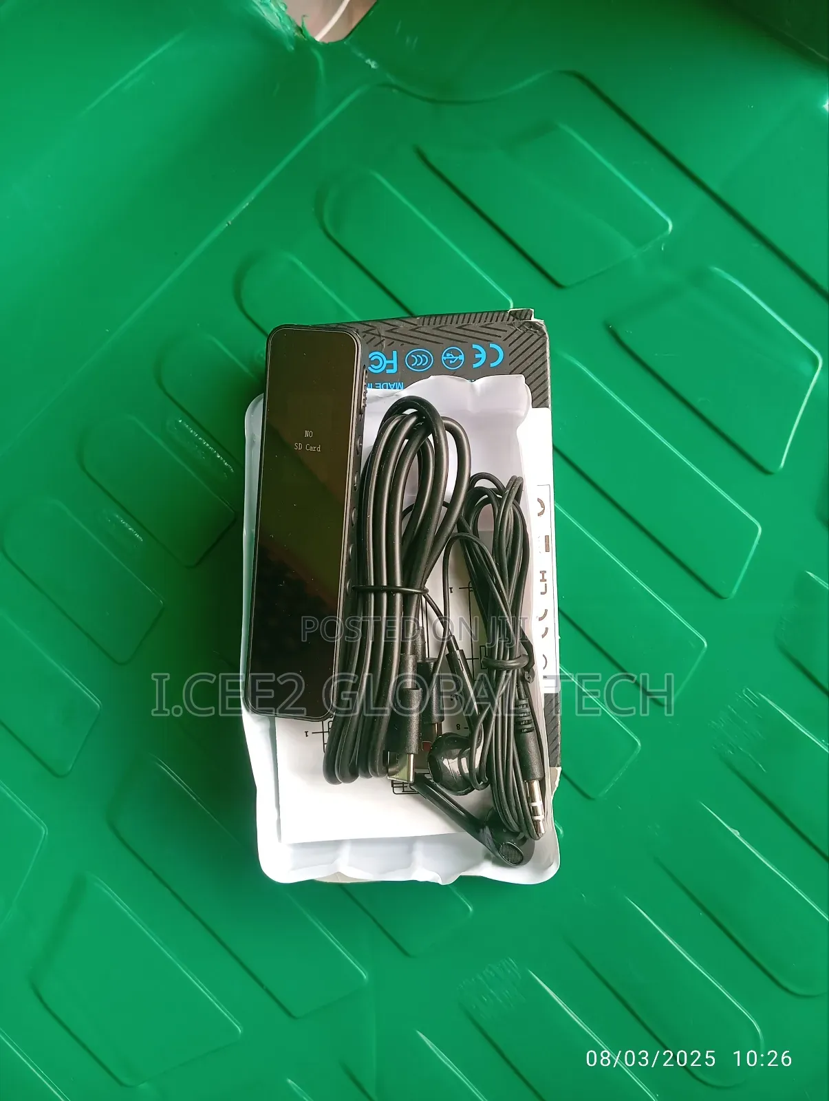 Voice Recorder With Noise Filter