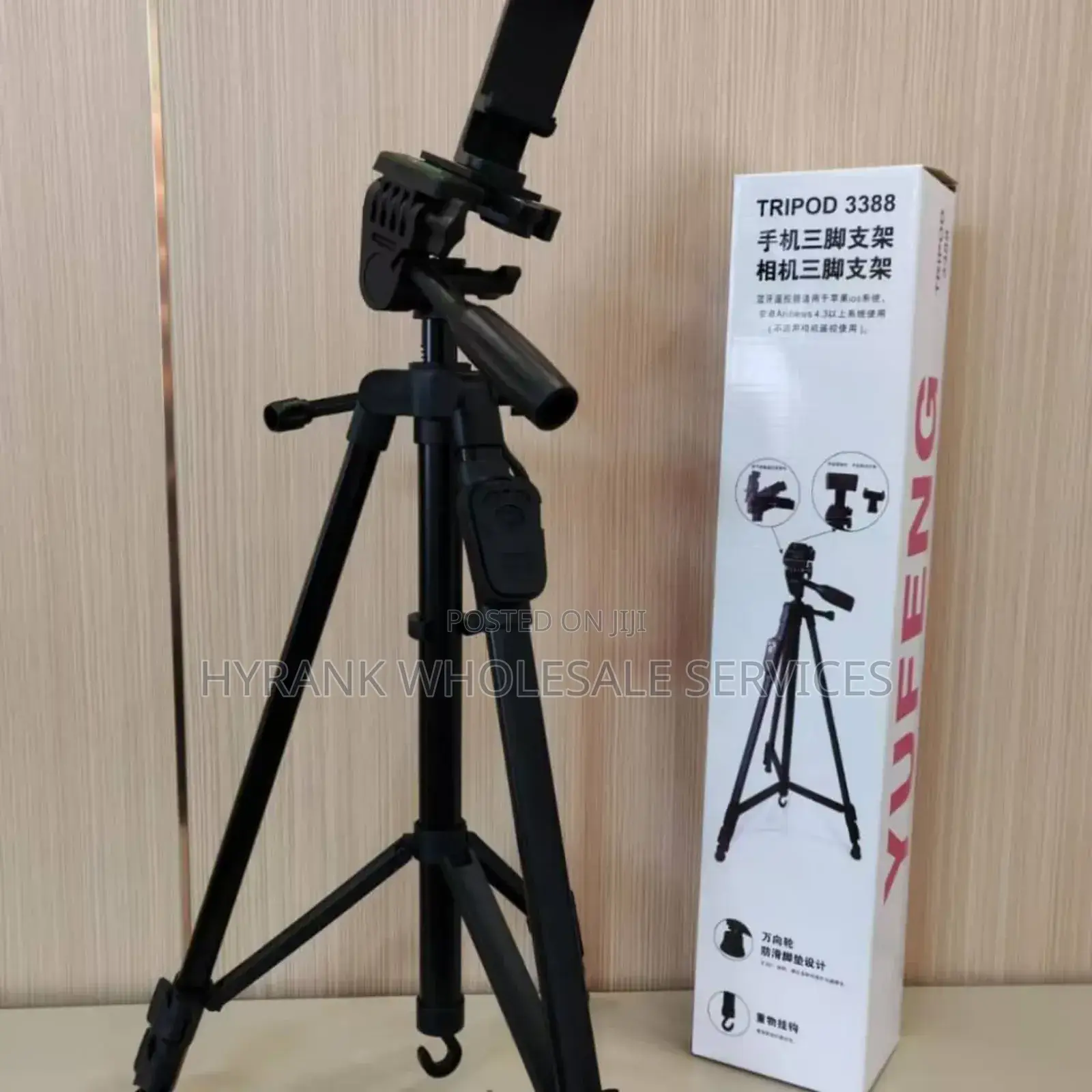 Phone Tripod and Selfie Stick With 360 Handle
