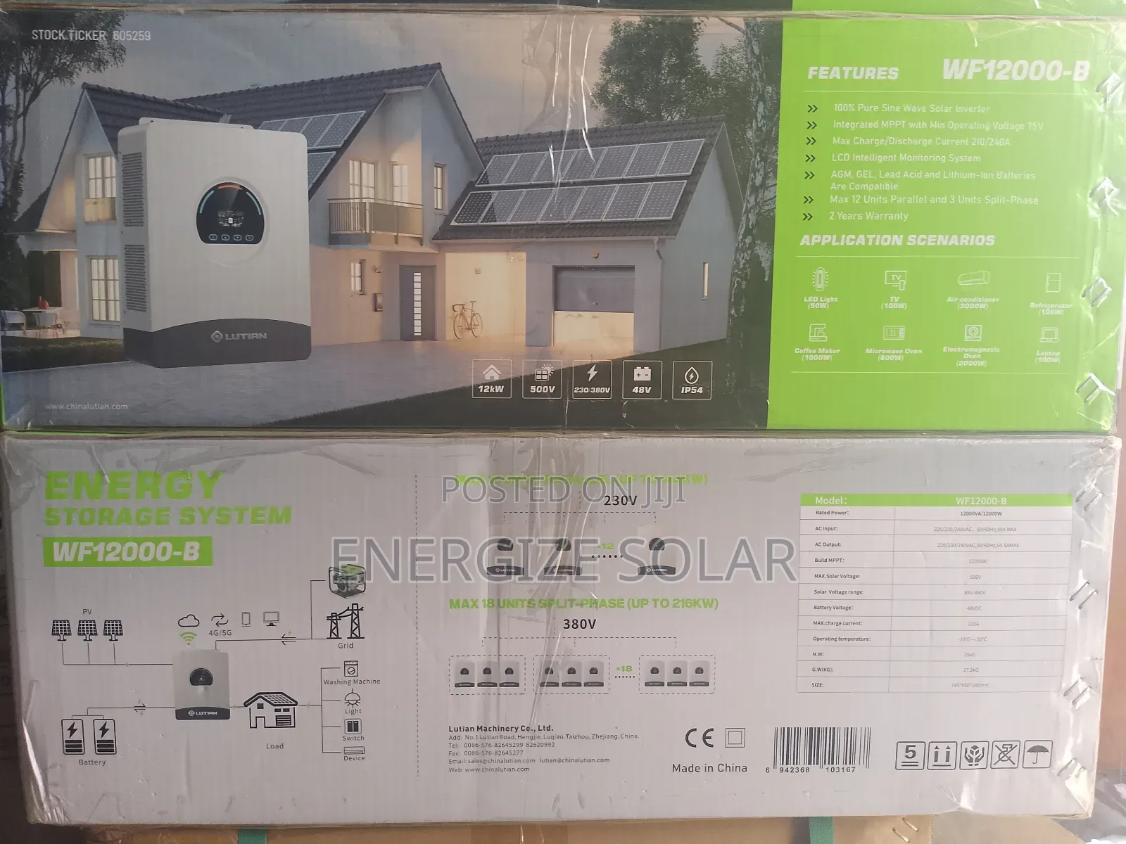 12kva 48v Lutian Hybrid Inverter