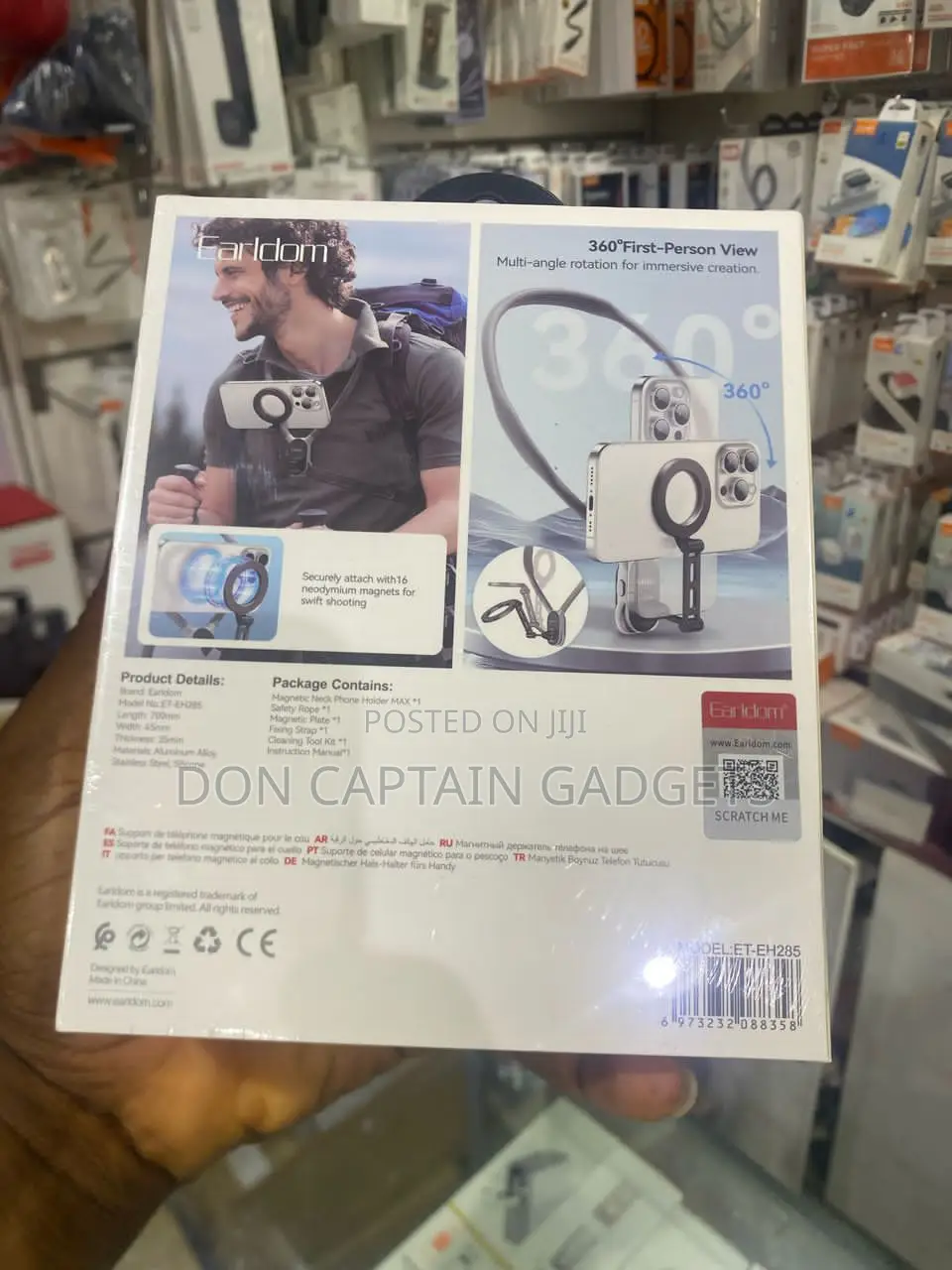 Earldom Magnetic Neck Phone Holder Eh285