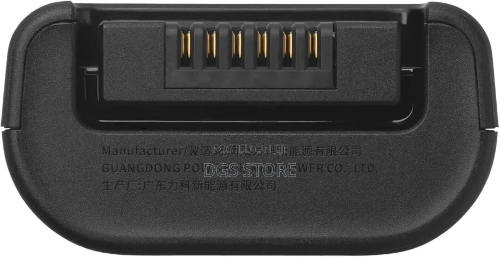 JBL Partybox Club 120 Lithium Ion Battery