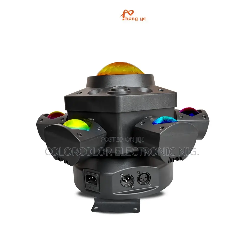 S-350 (Bee Eye Six Arms) Small Laser Club Stage Lights