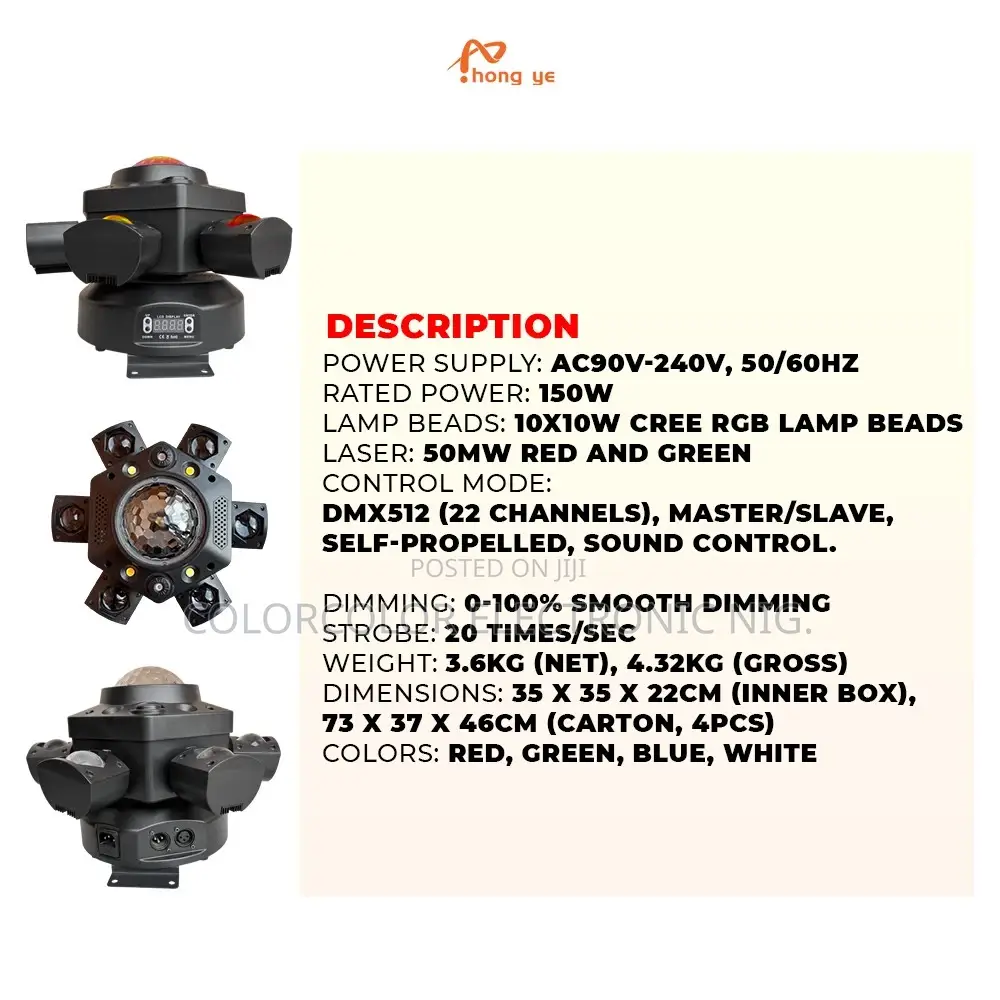 S-350 (Bee Eye Six Arms) Small Laser Club Stage Lights