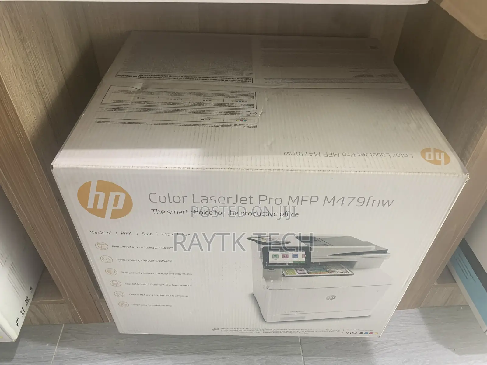 Hp Wireless Colored Printer 479 (Print , Scan , Copy )