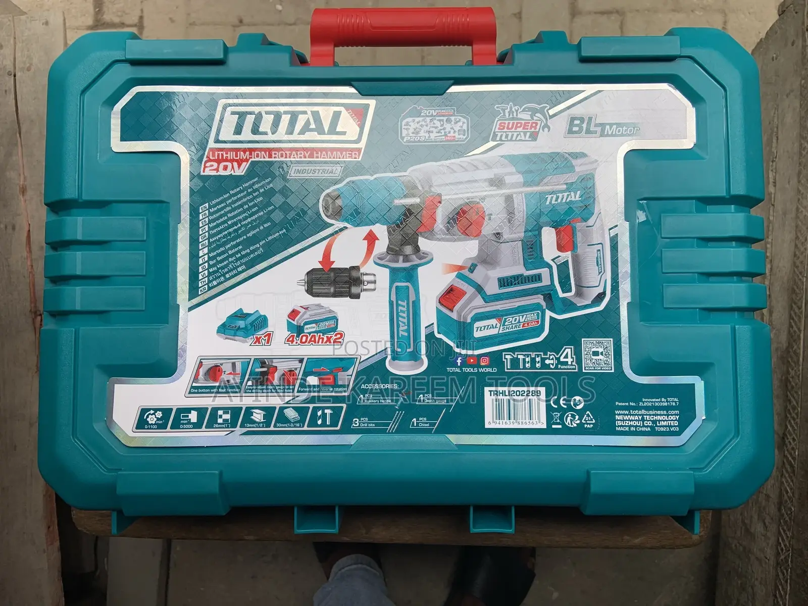 Cordless Rotary Hammer