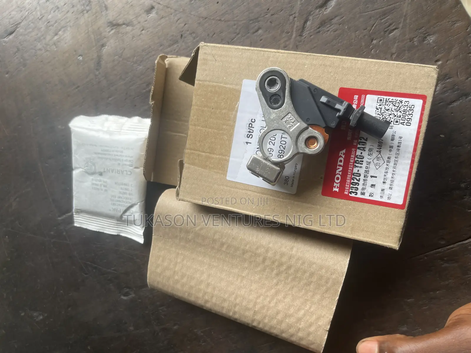 Battery Terminal 2014 Honda Civic