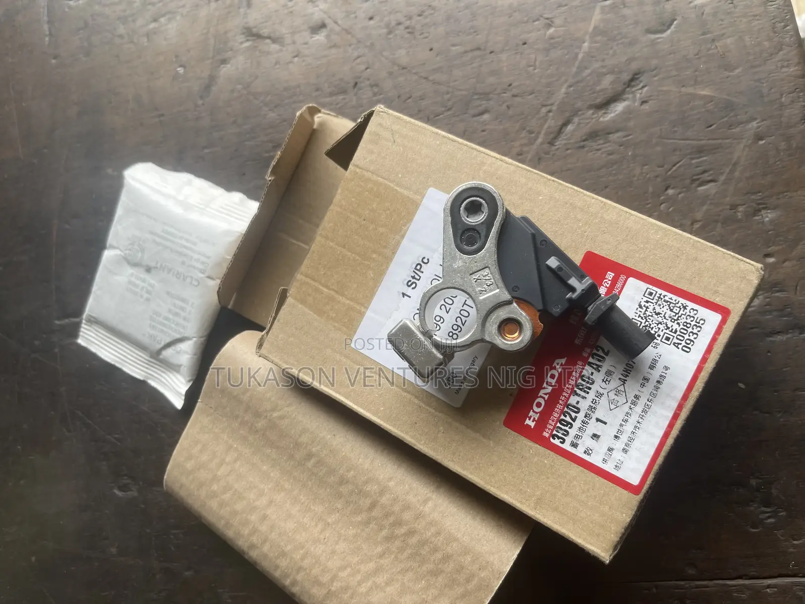Battery Terminal 2014 Honda Civic