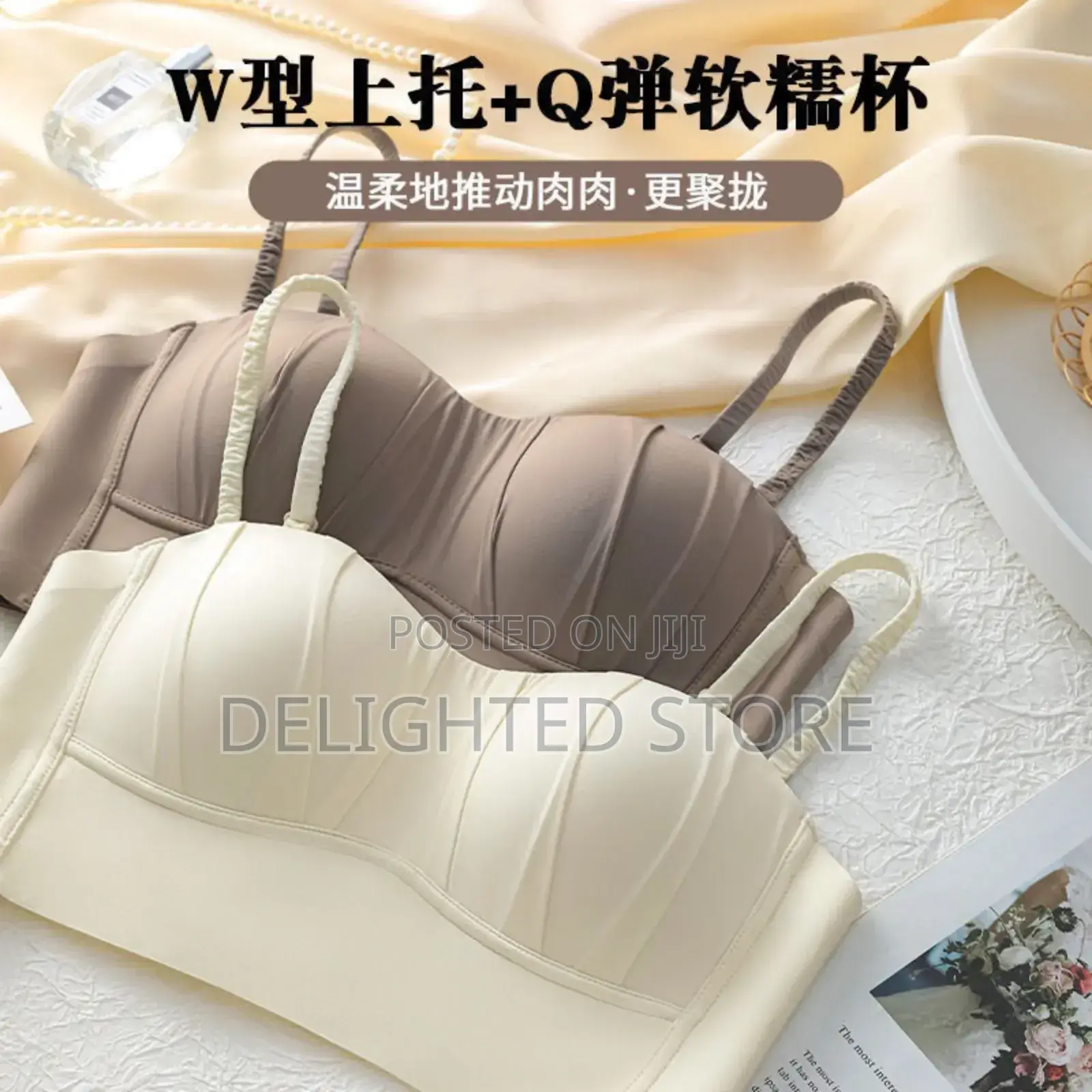 Eliana Padded Top Bra/Camisole
