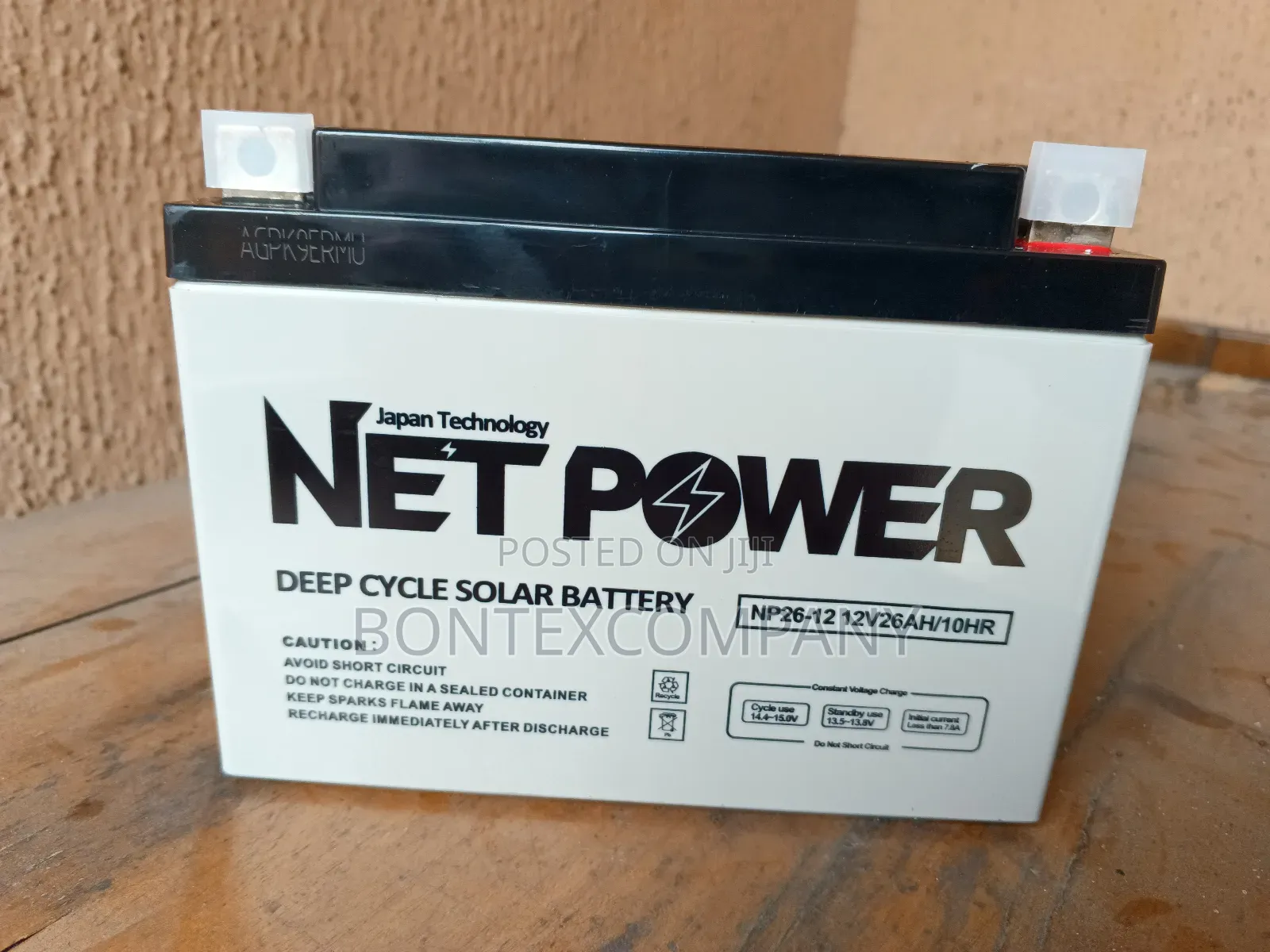40ahs Solar Battery NST