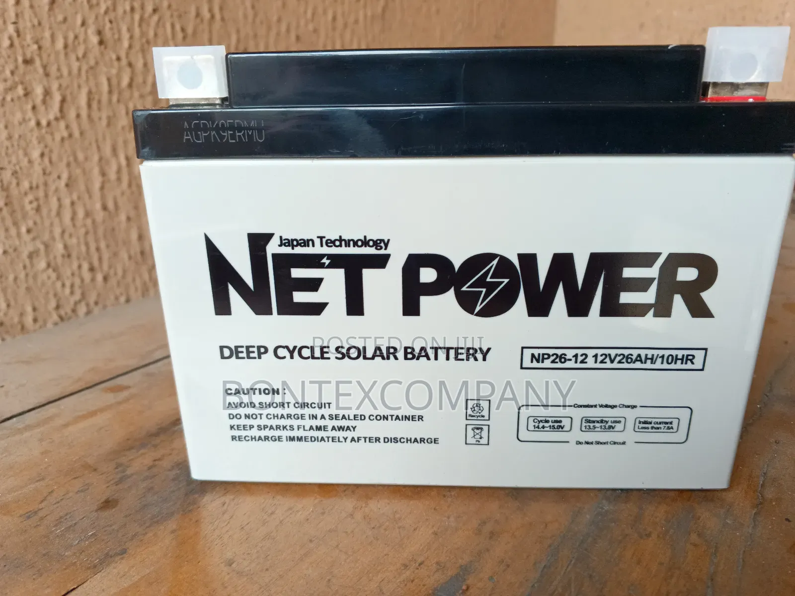 40ahs Solar Battery NST