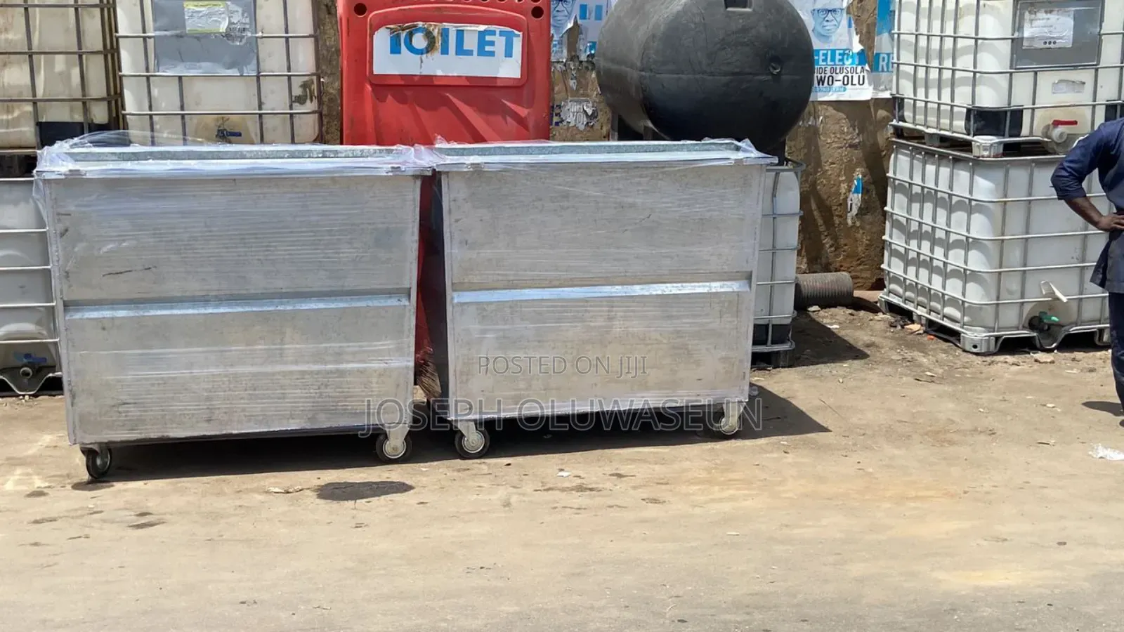 Garden Supplies Equipment Dustbin