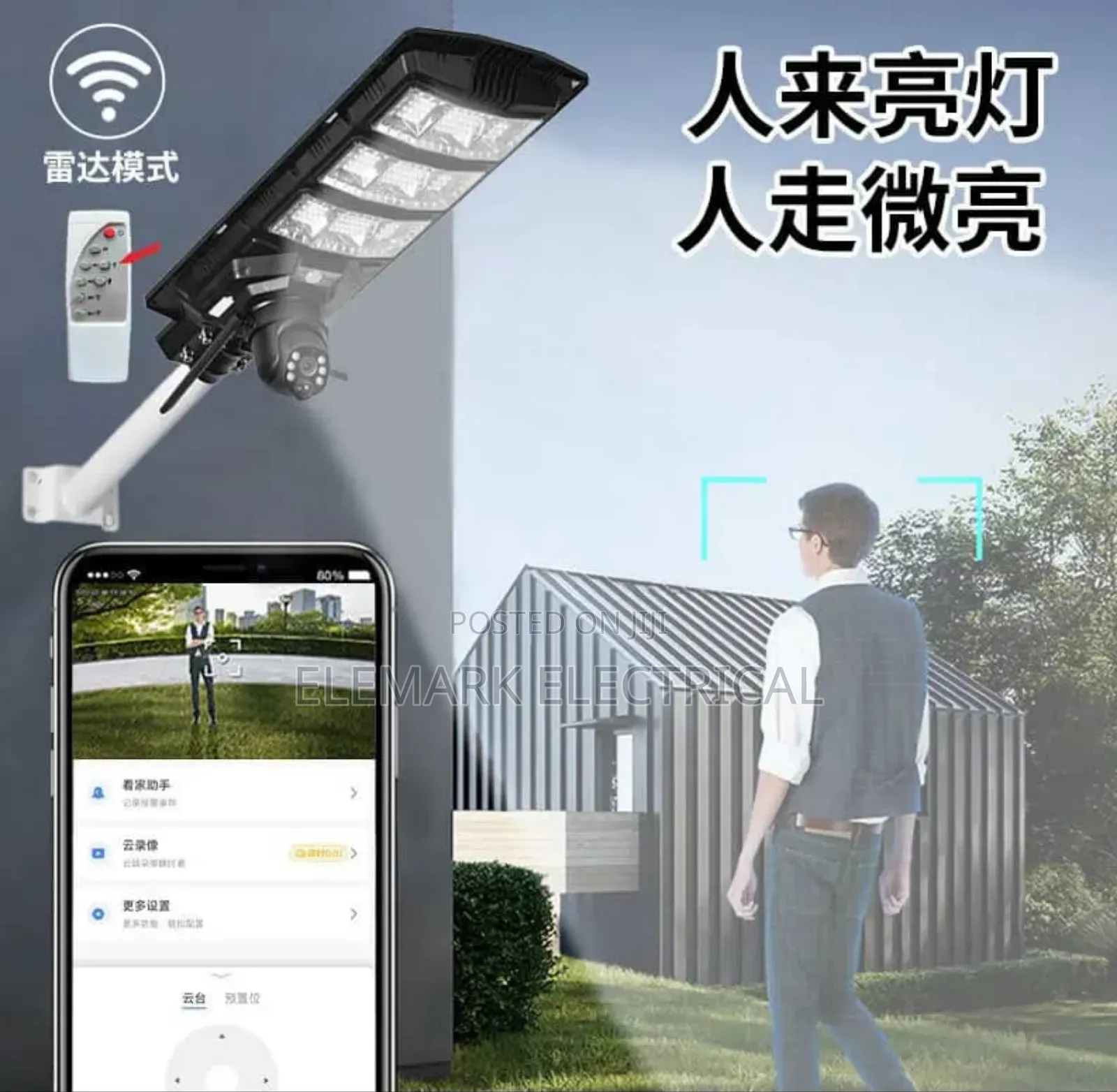 8mp Solar Powered Wireless CCTV Surveillance Camera 4g Sim