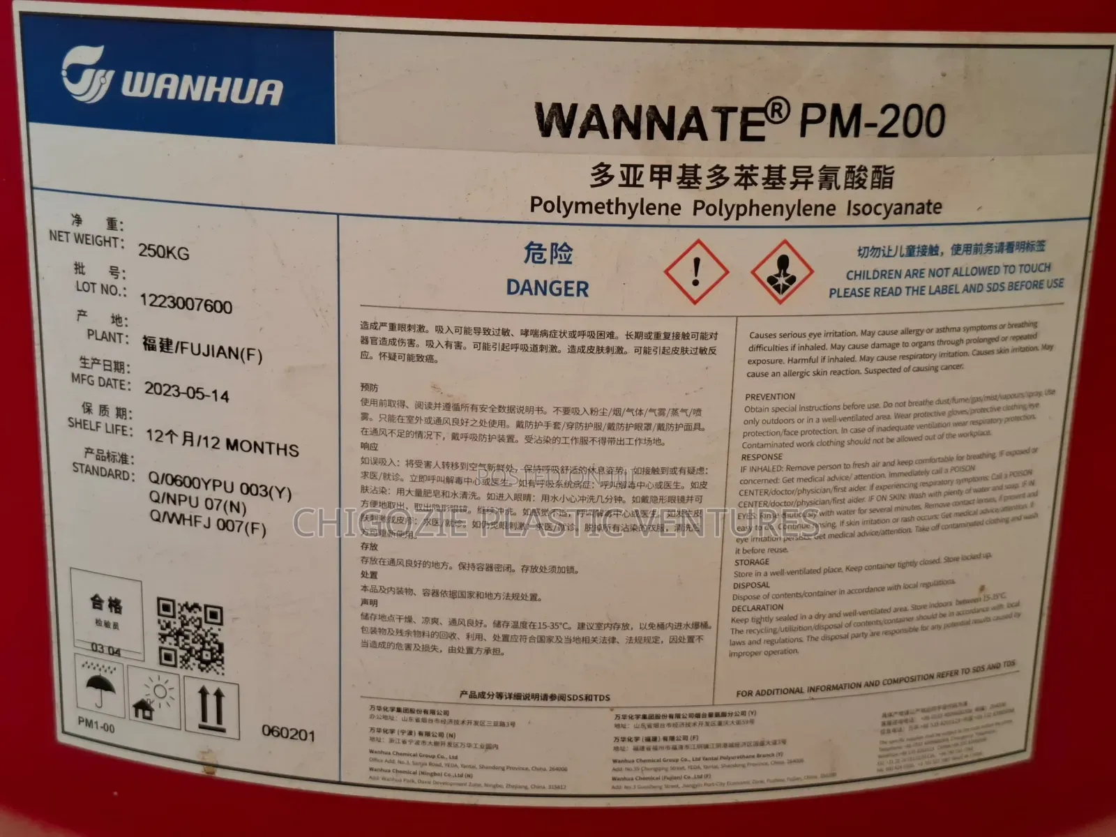 MDL Foam Chemical and Gun