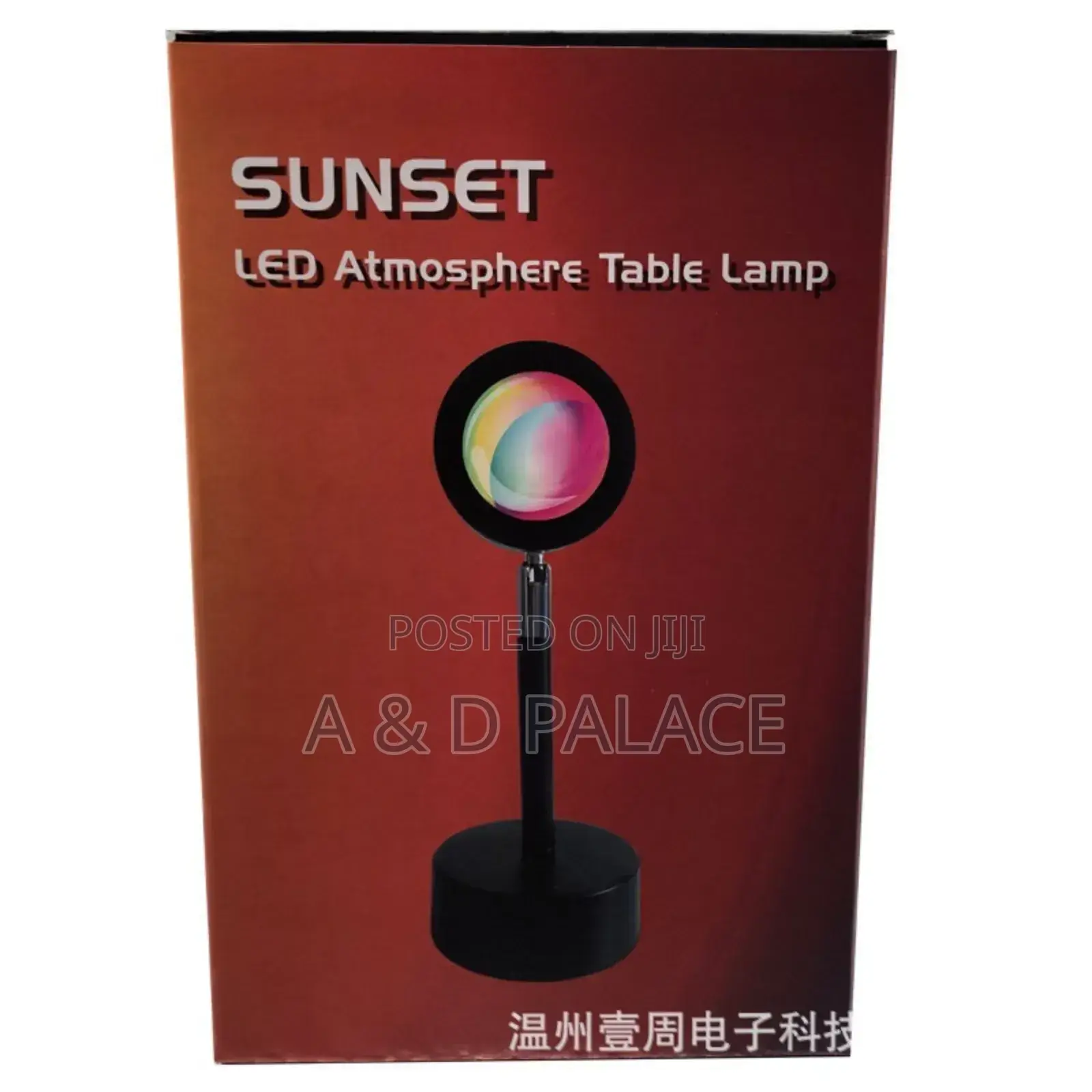 Sturdy Portable Sunset Led Atmosphere RGB Projection Table