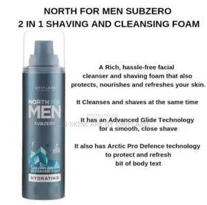 Subzero 2-in-1 Shaving and Cleansing Foam