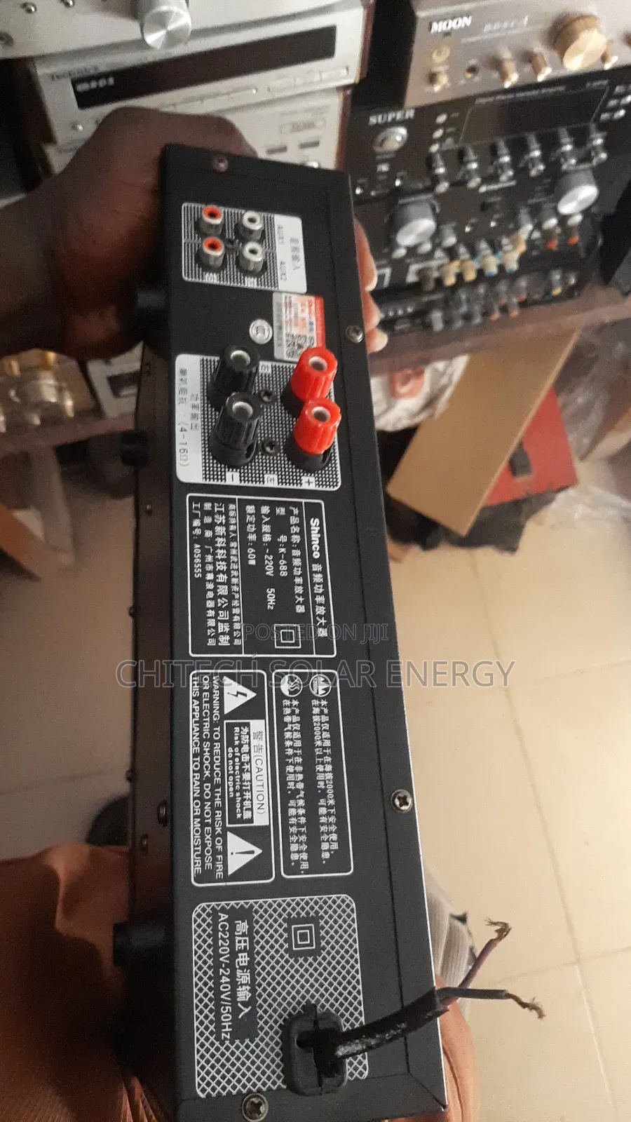 High Quality Sound Amplifier