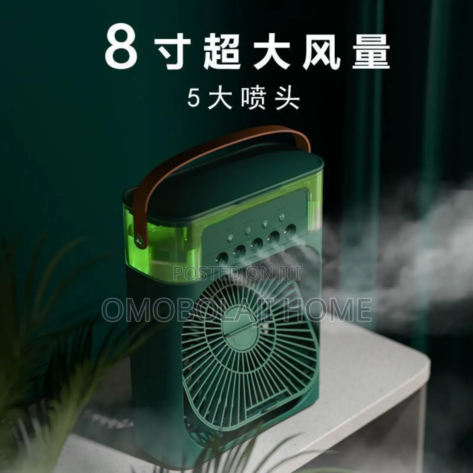 3 in 1 Fan Air Conditioner and Humidifier