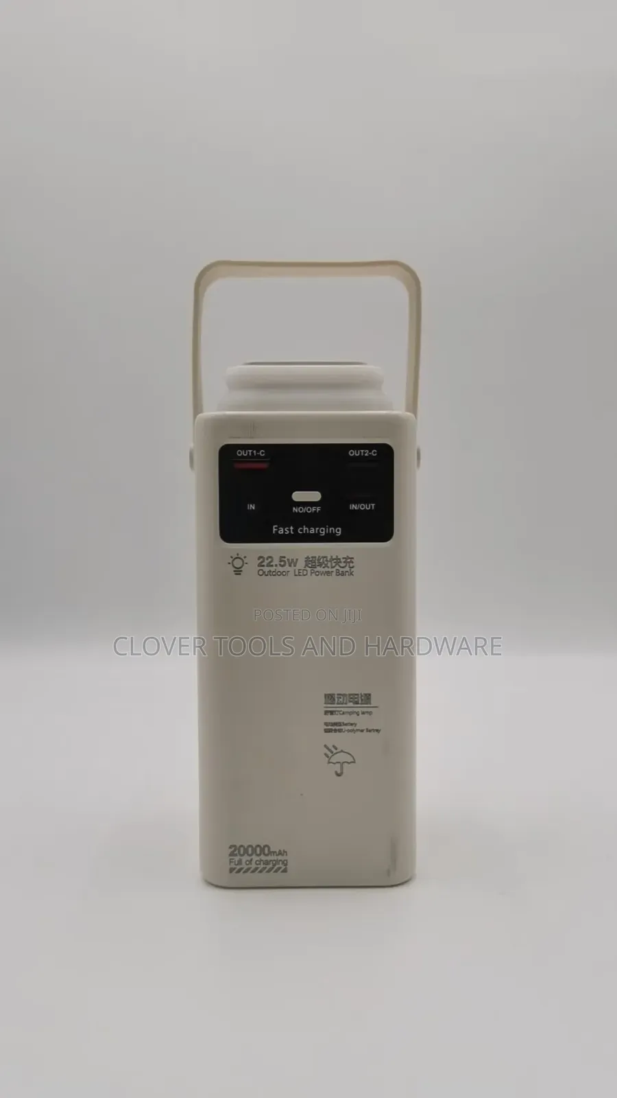 Clover 22.5w Out2c Outdoor Led Power Bank 50,000mah