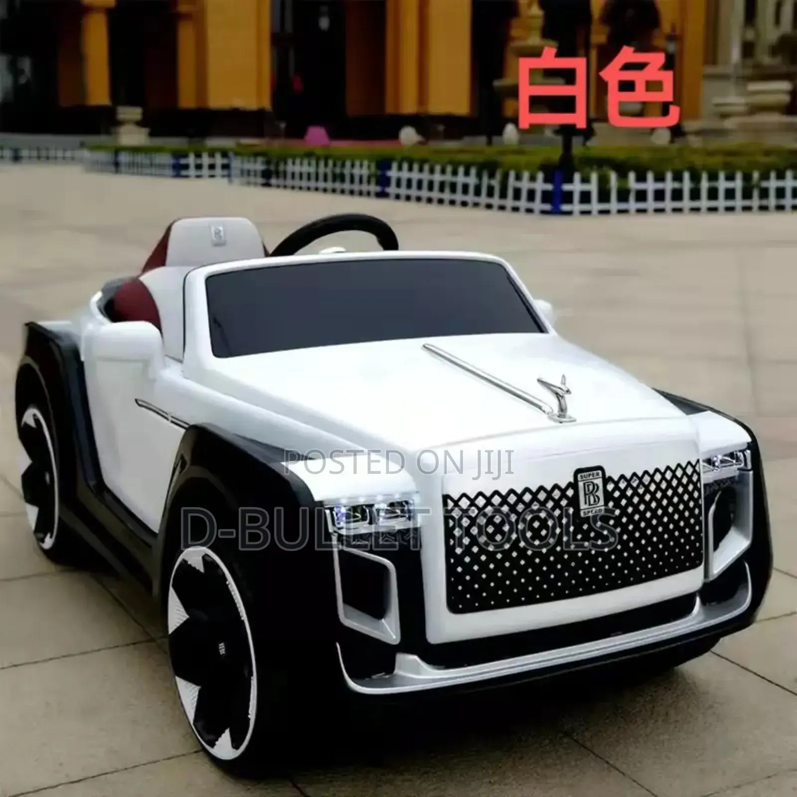 Toy Car Brand New