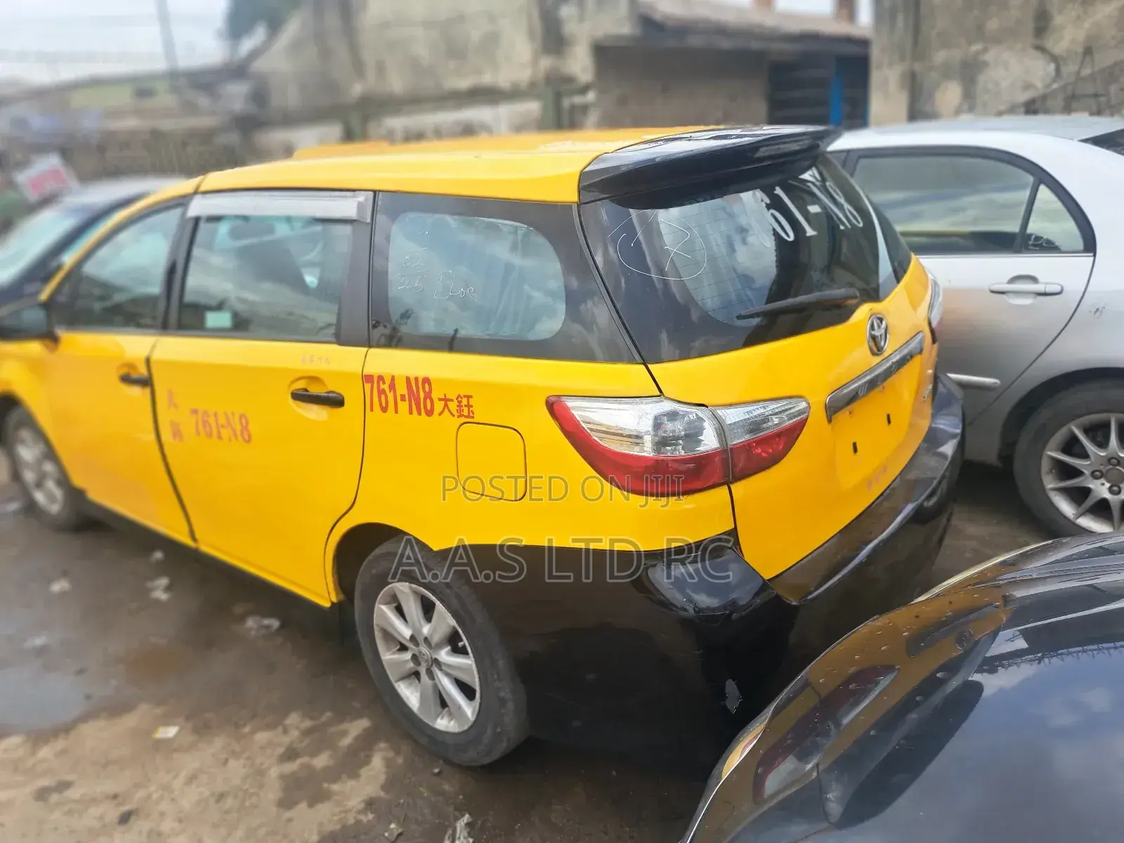 Toyota Wish 2010 Yellow