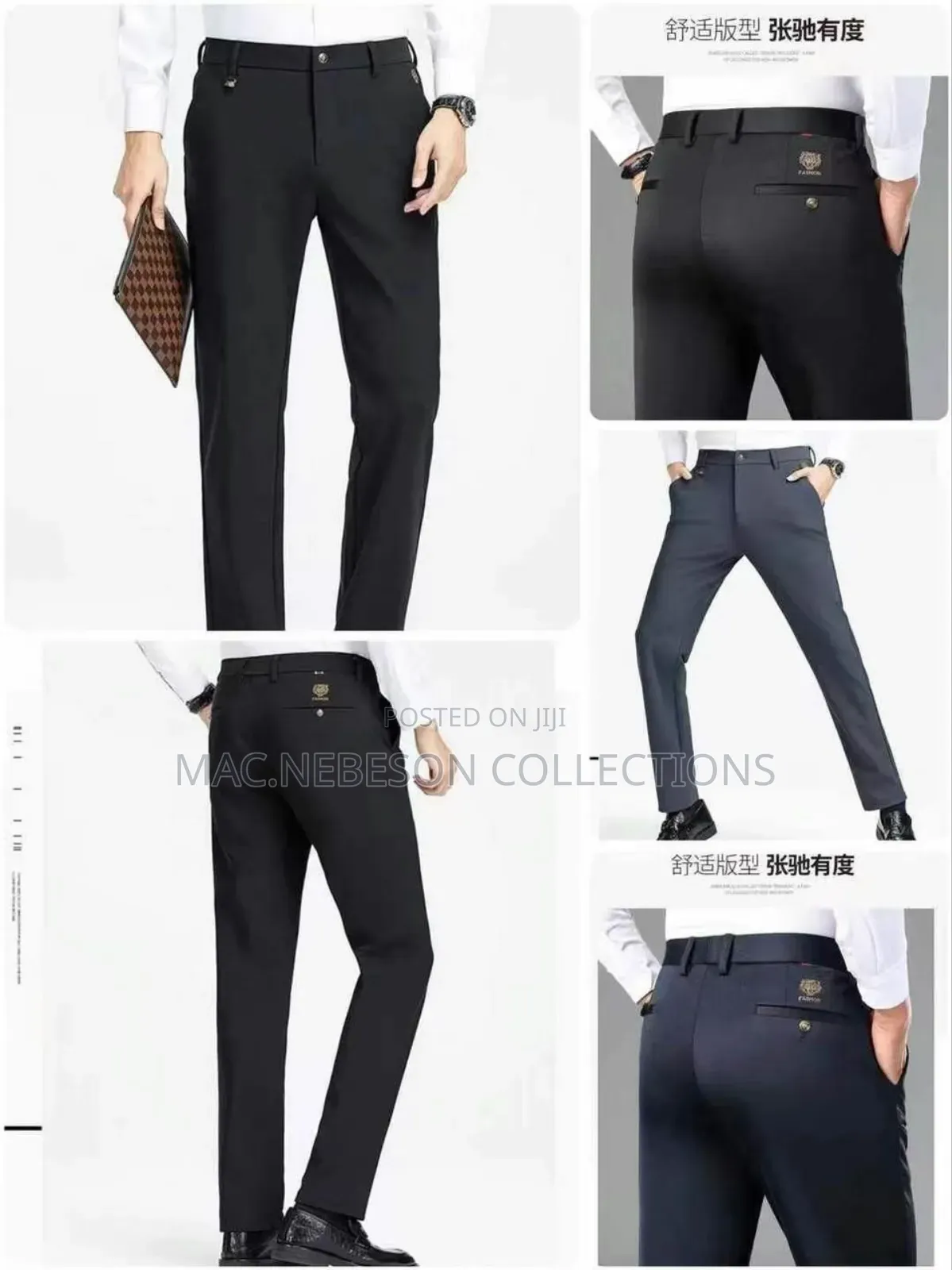 McNebeson Pants