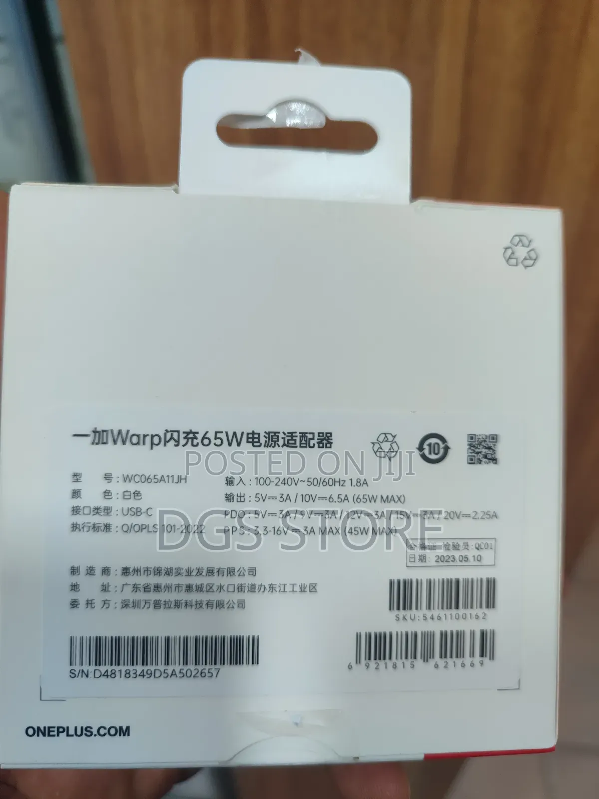 Oneplus Warp Charge 65w