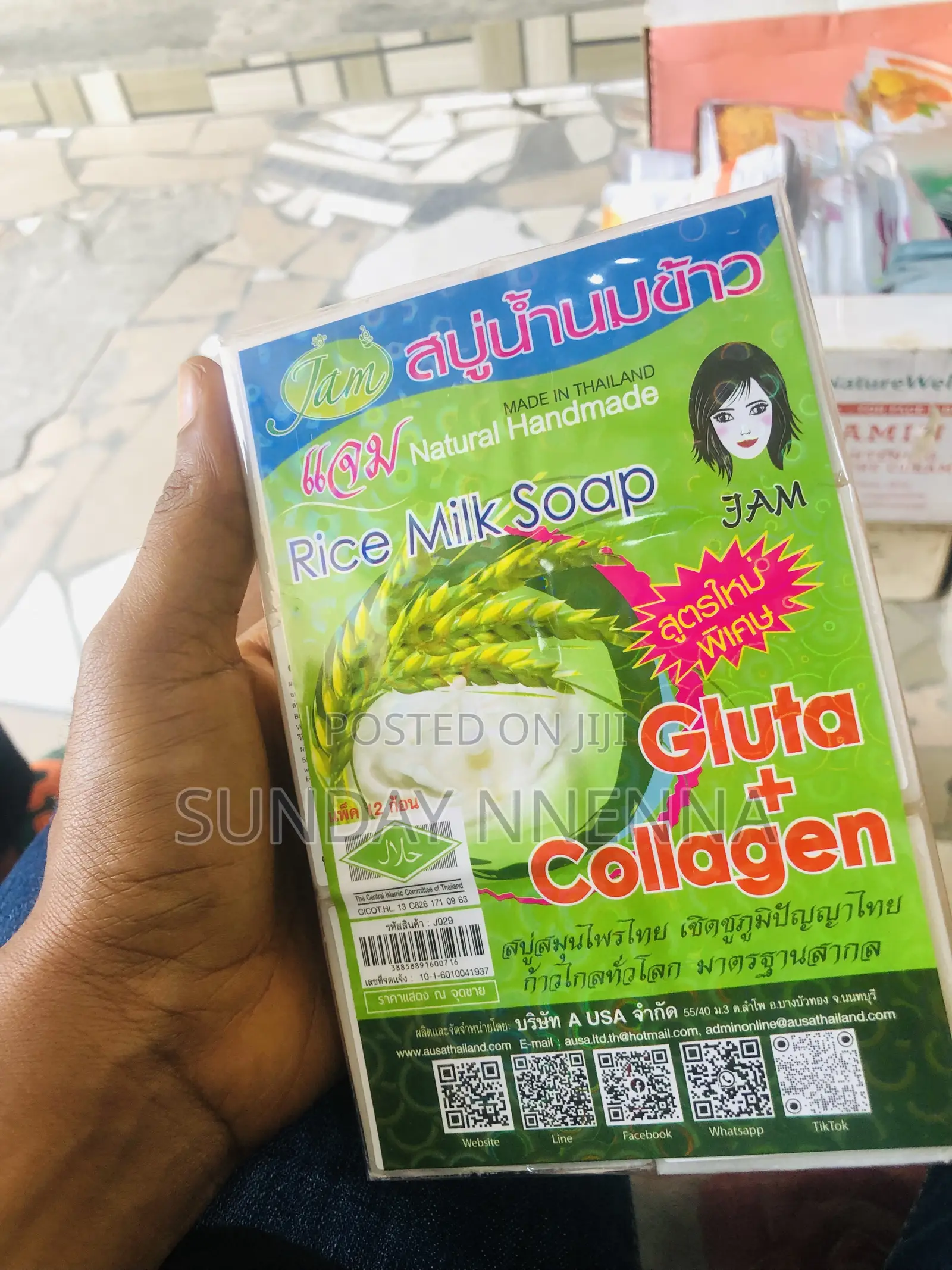 Jam Soap Rice Milk Soap Gluta+Collagen