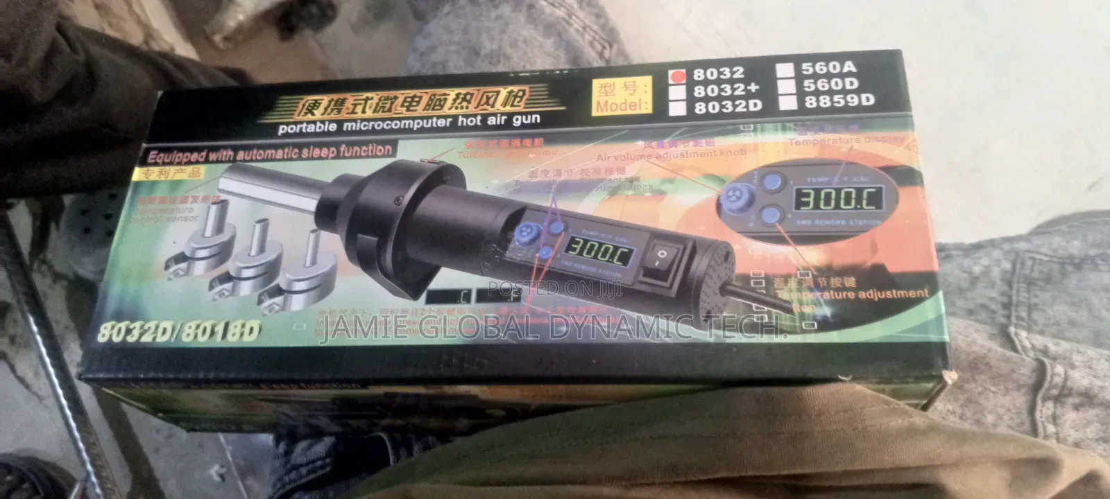 Portable Microcomputer Hot Air Gun