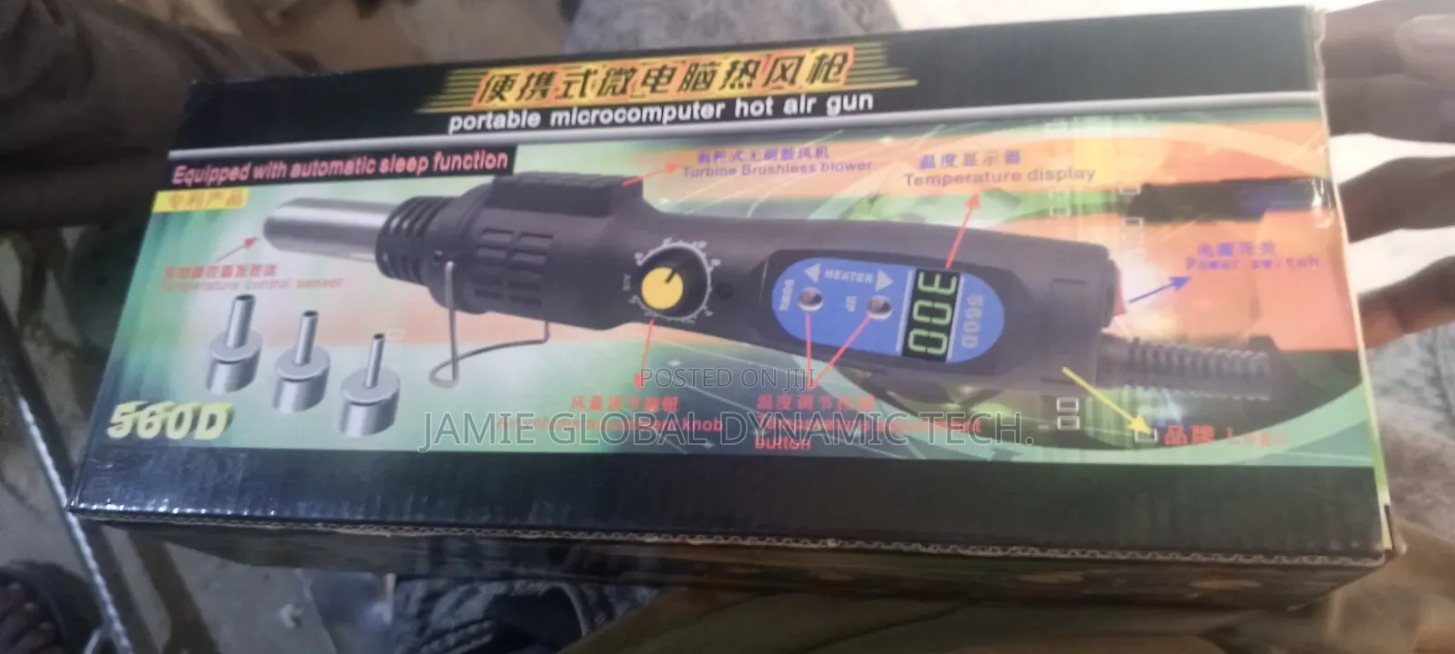 Portable Microcomputer Hot Air Gun