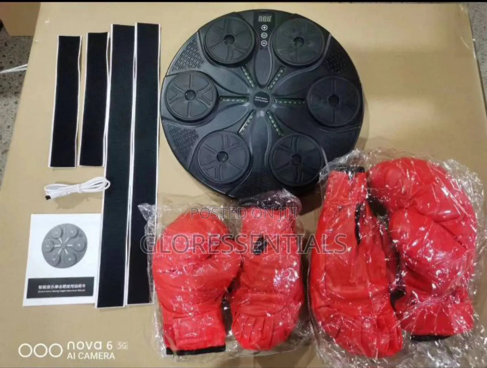 Intelligent Music Boxing Machine Target Wall