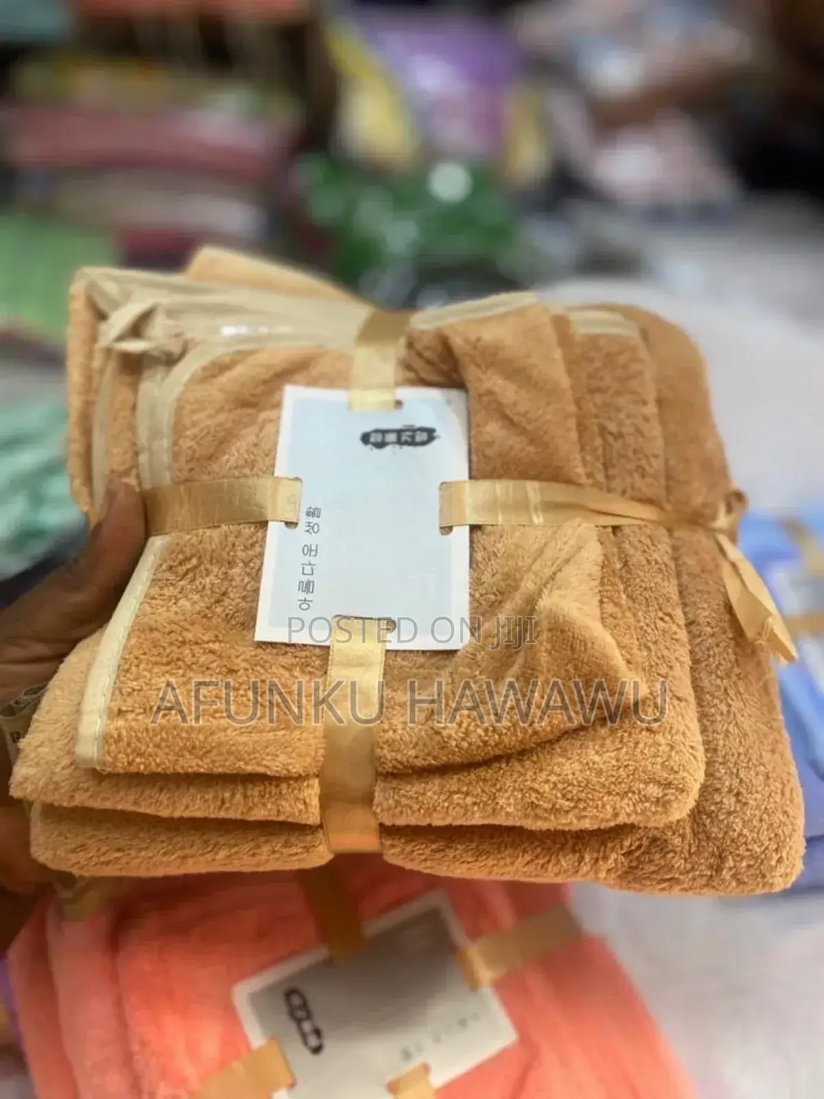 3 in 1 Towel