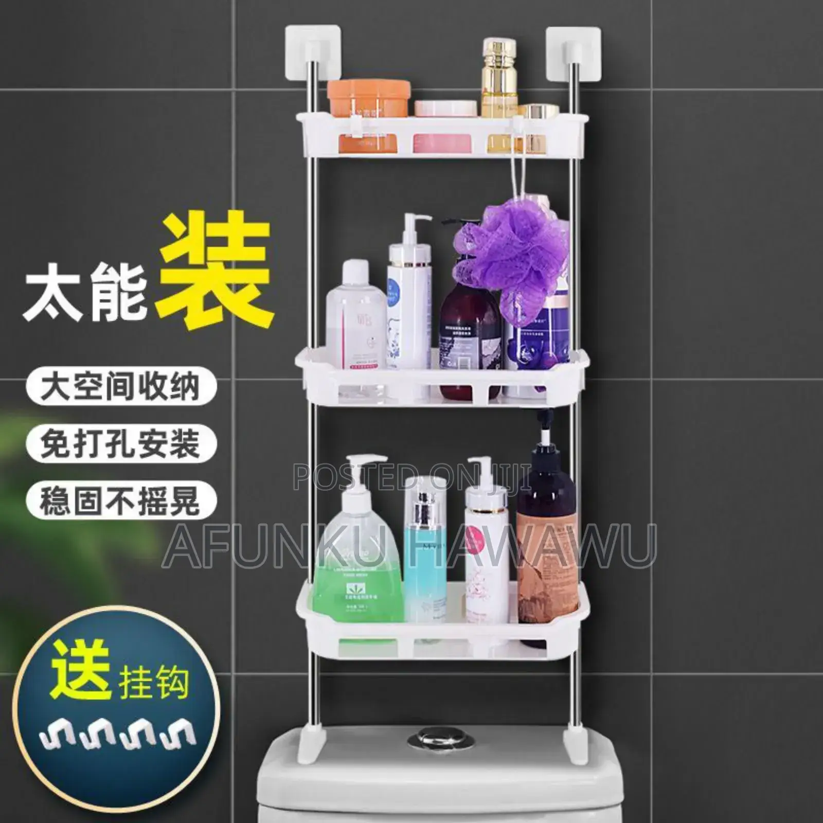 3 Layer Multifunctional Storage Rack