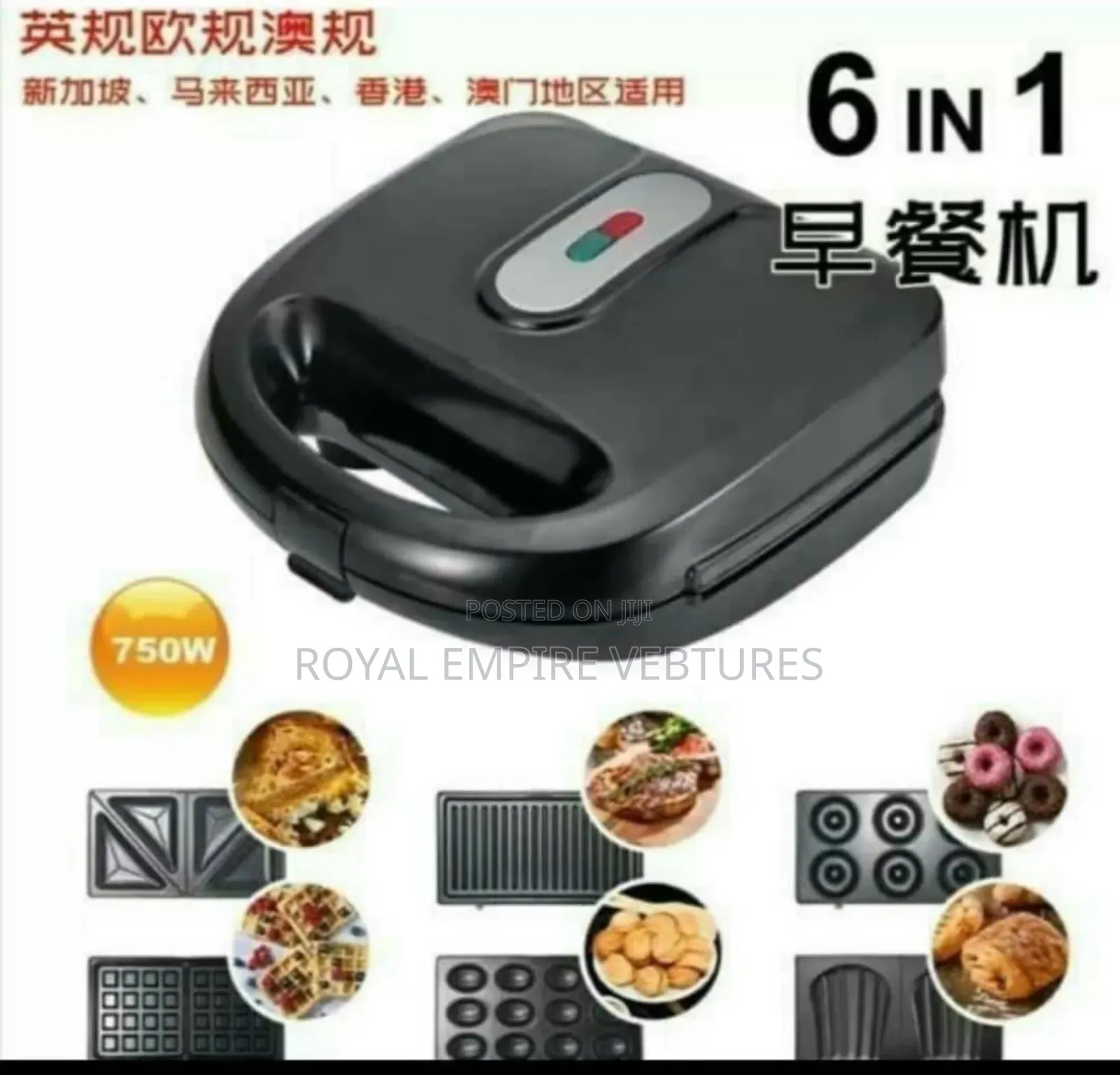 6 In 1 Sokany Toaster