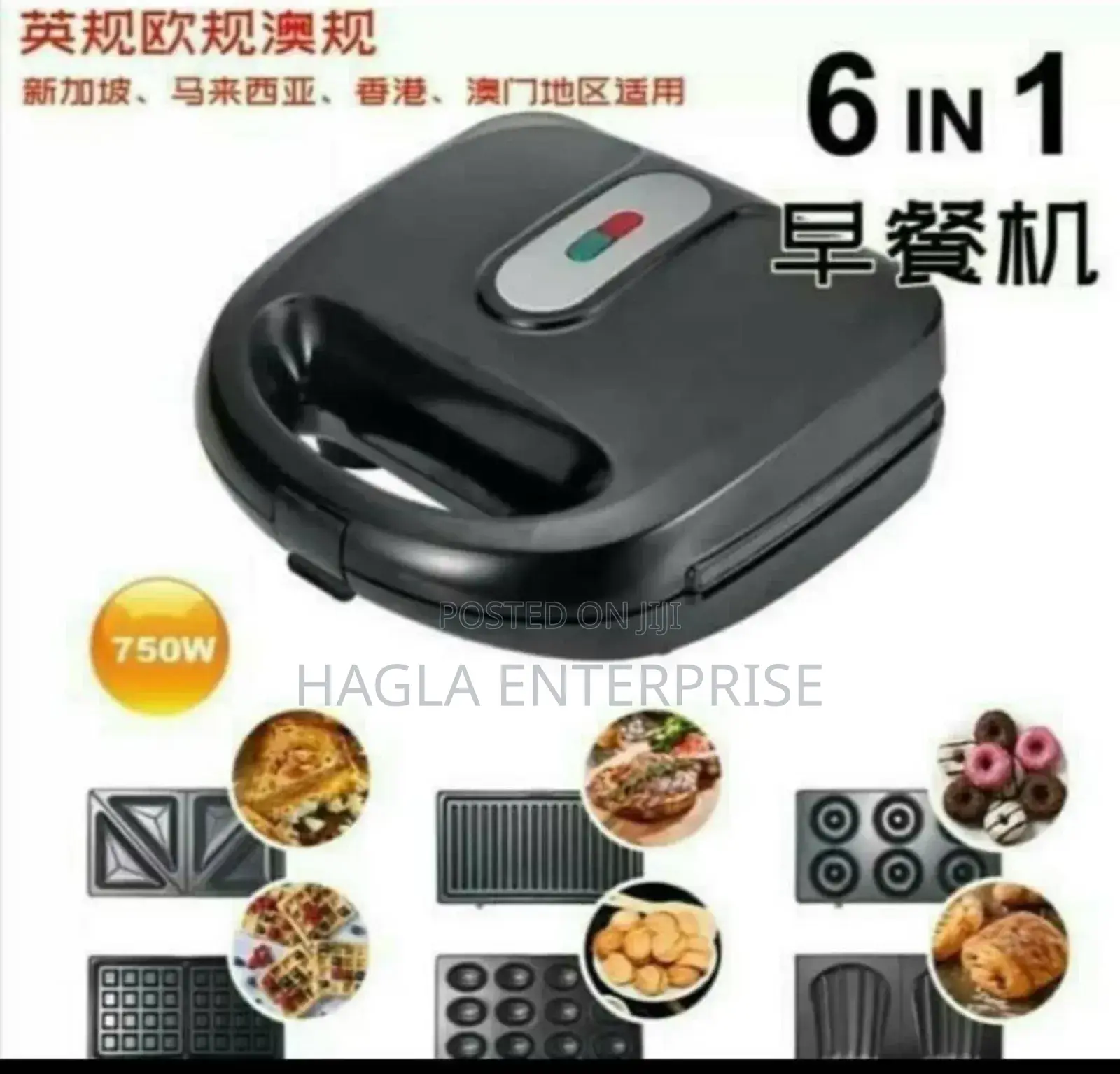 6 In 1 Sokany Toaster