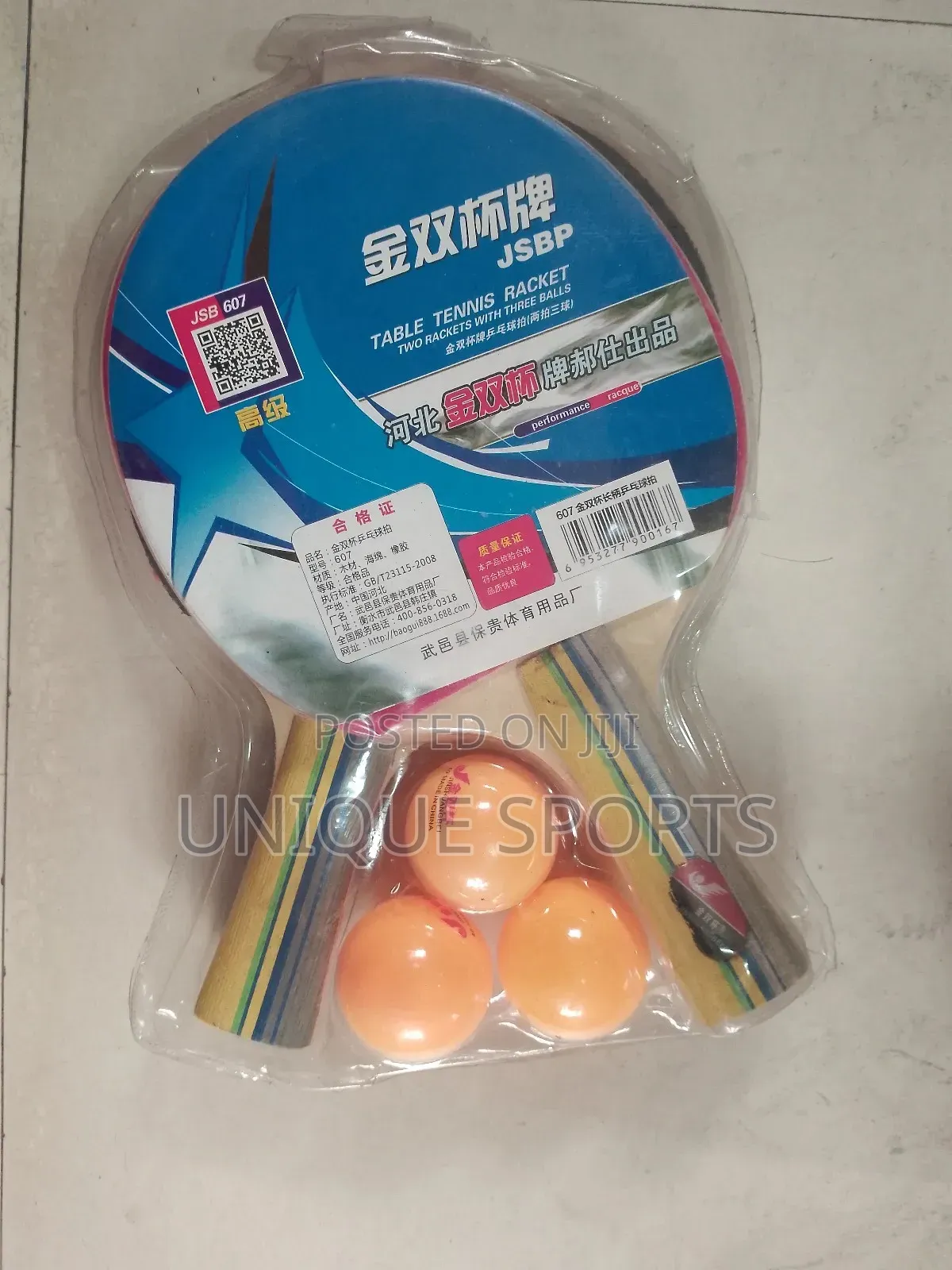 2 in 1 Bat and Eggs