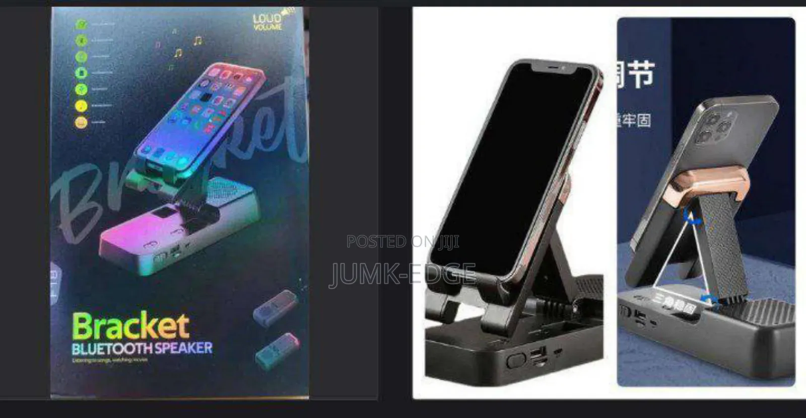 Bluetooth Phone Bracket, Speaker, Powerbank And Phone Stand