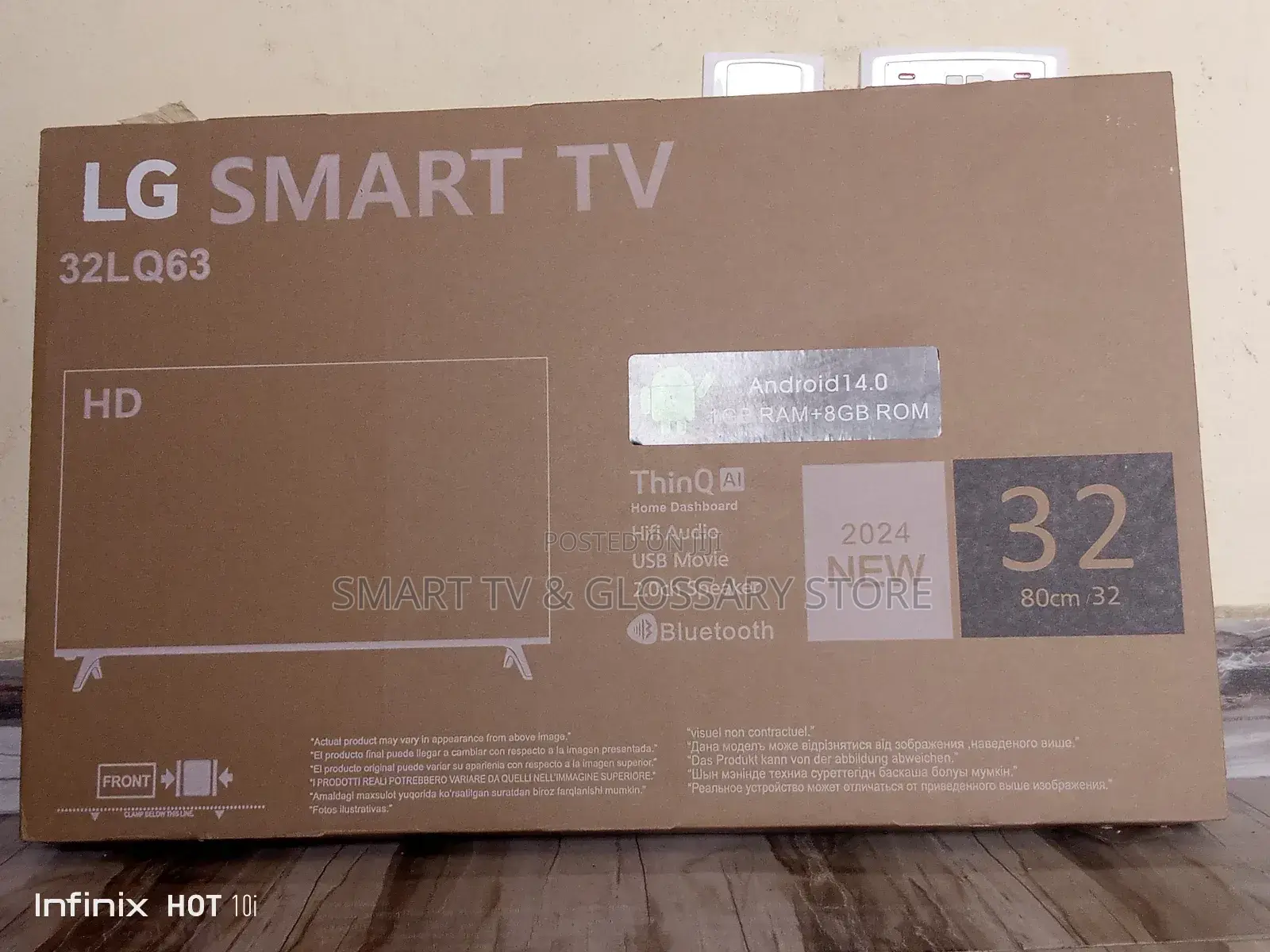 32 Inches With Seamlessly on the Big Screen