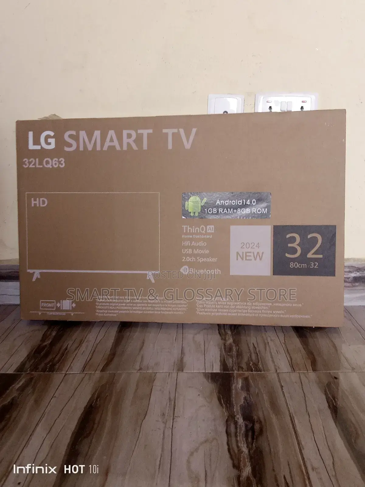 32 Inches With Artificial Intelligence Television Show