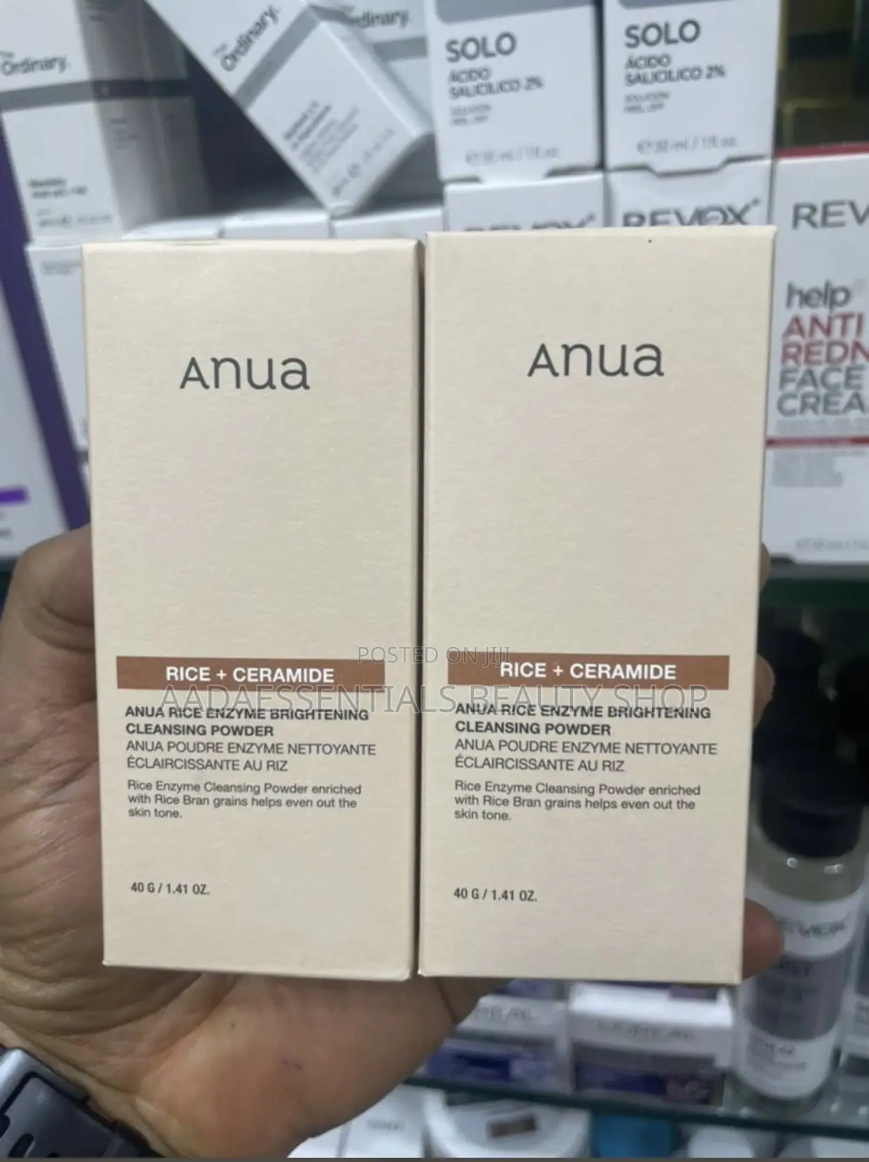 Anua Rice Enzyme Brightening Cleansing Powder