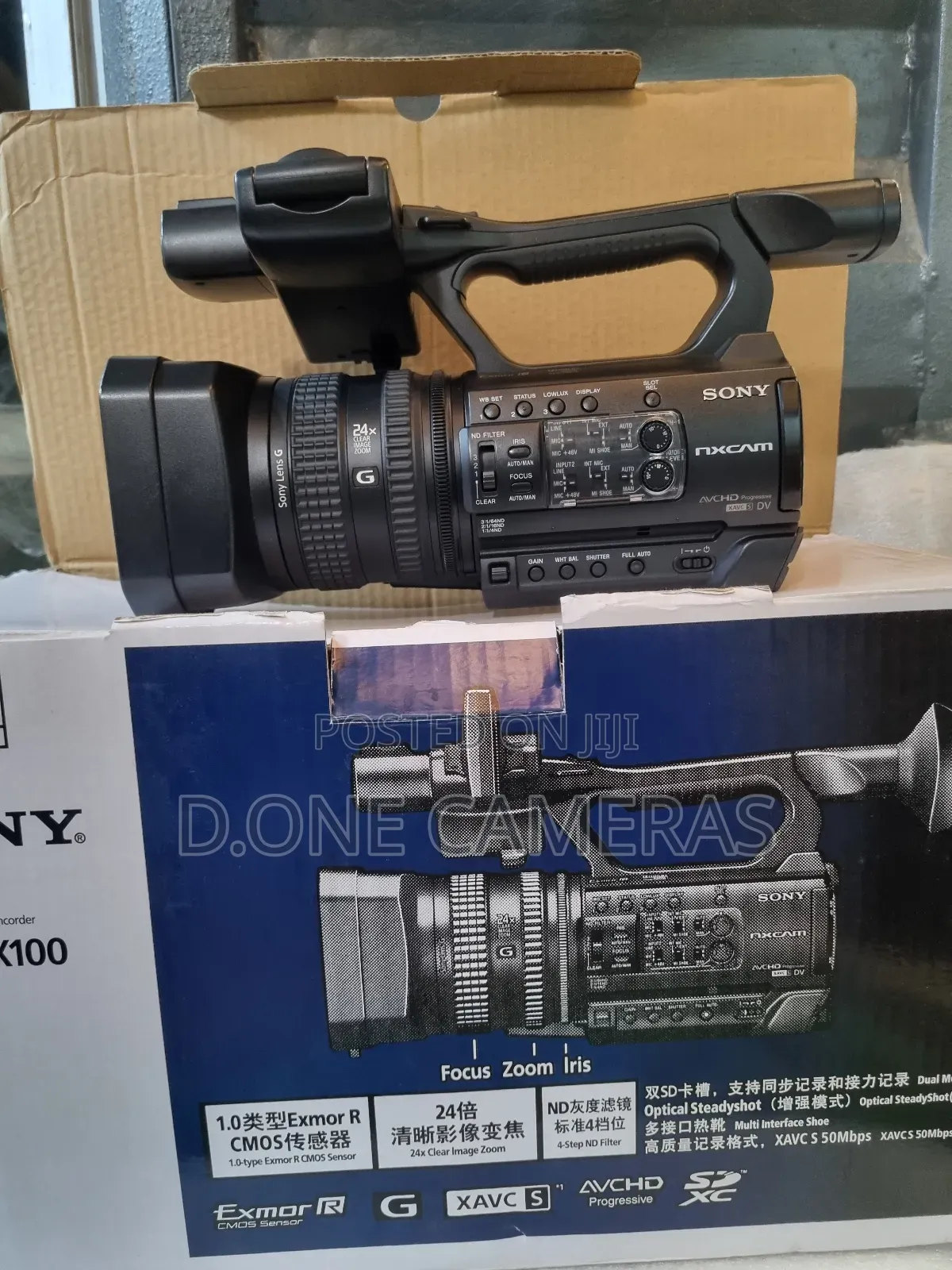 Sony HXR-Nx100 Hd Video Camera
