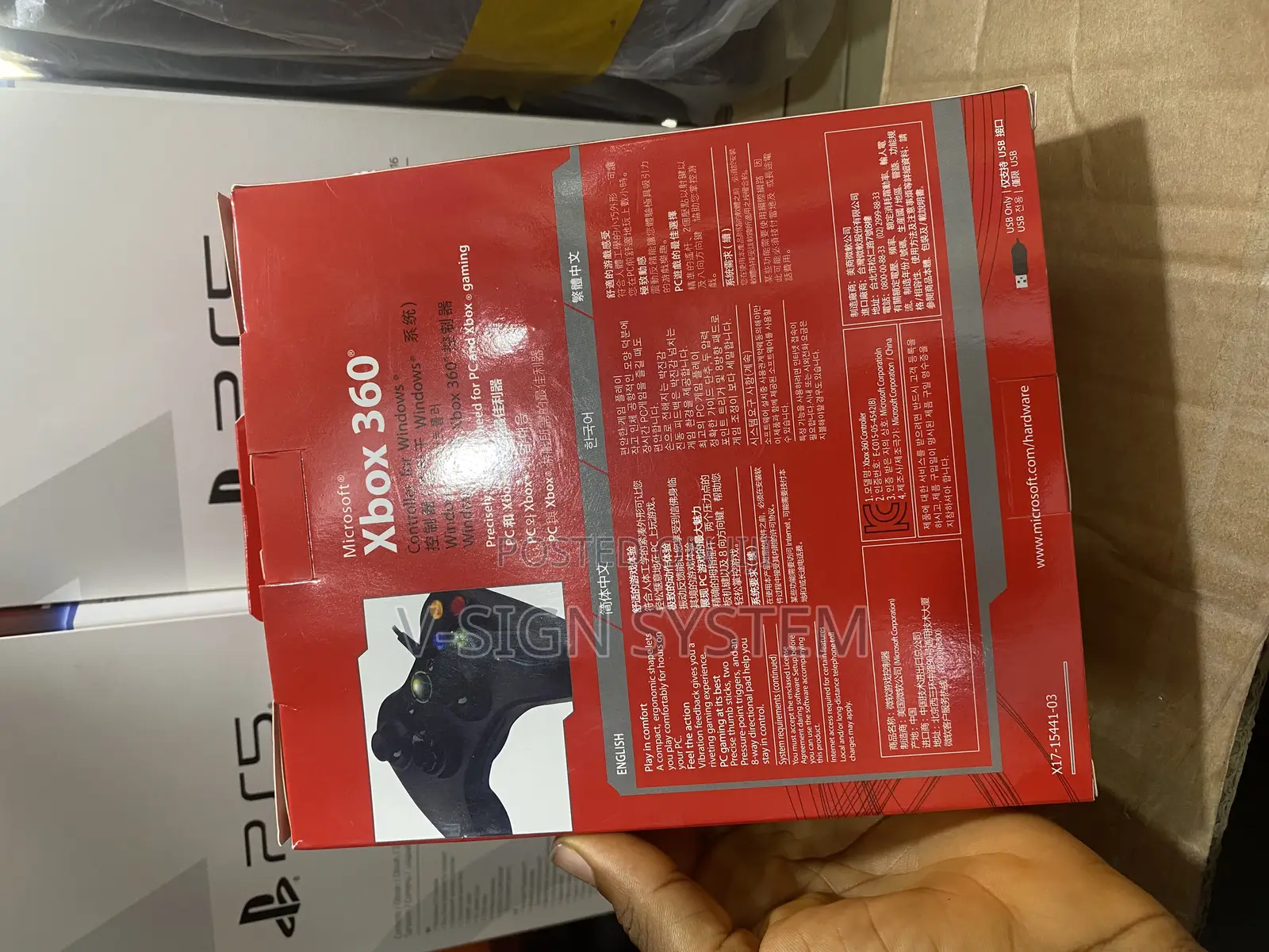 Xbox 360 Pad