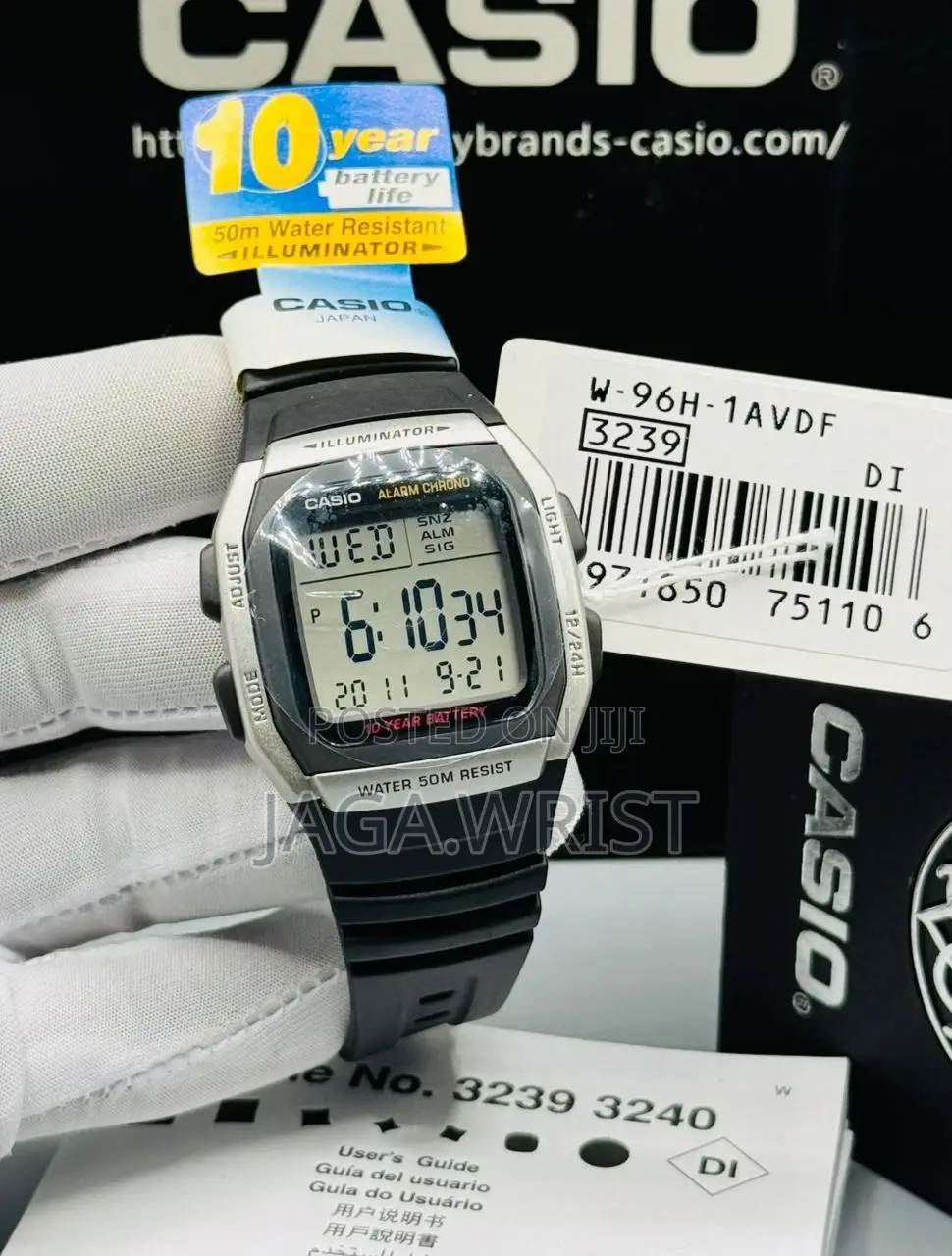 Casio Rubber