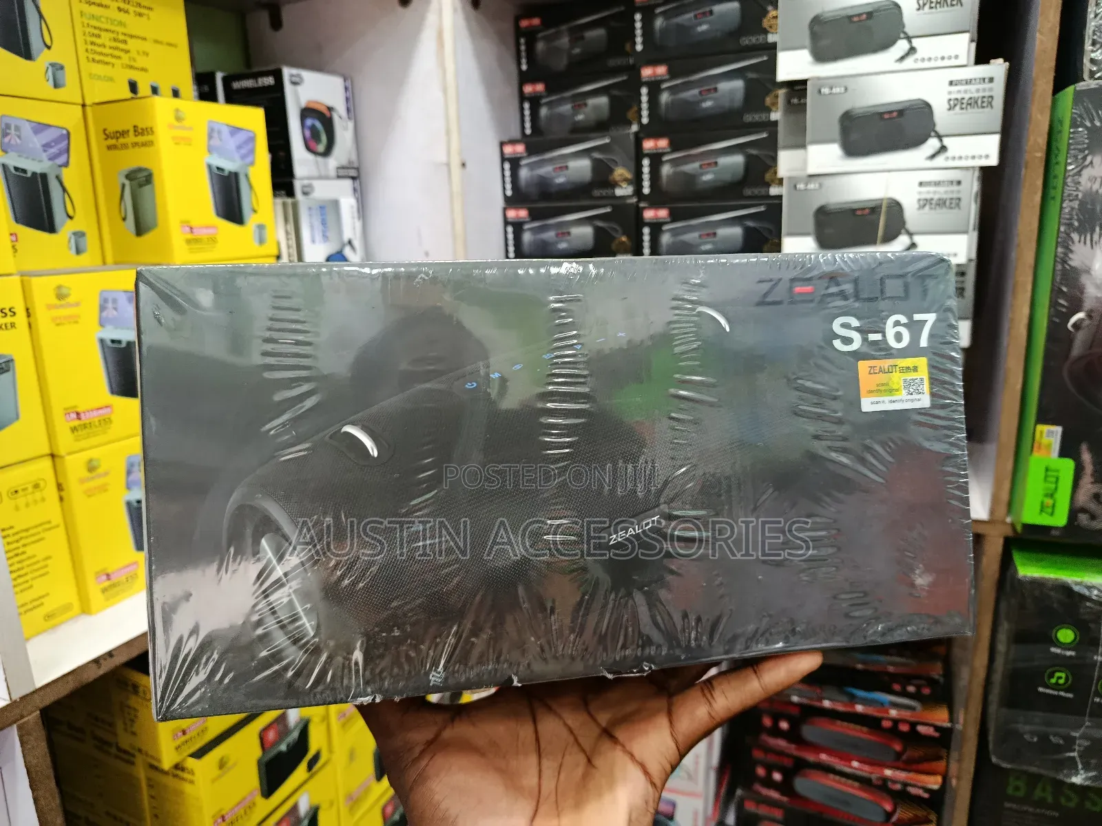 Zealot S67 Speaker