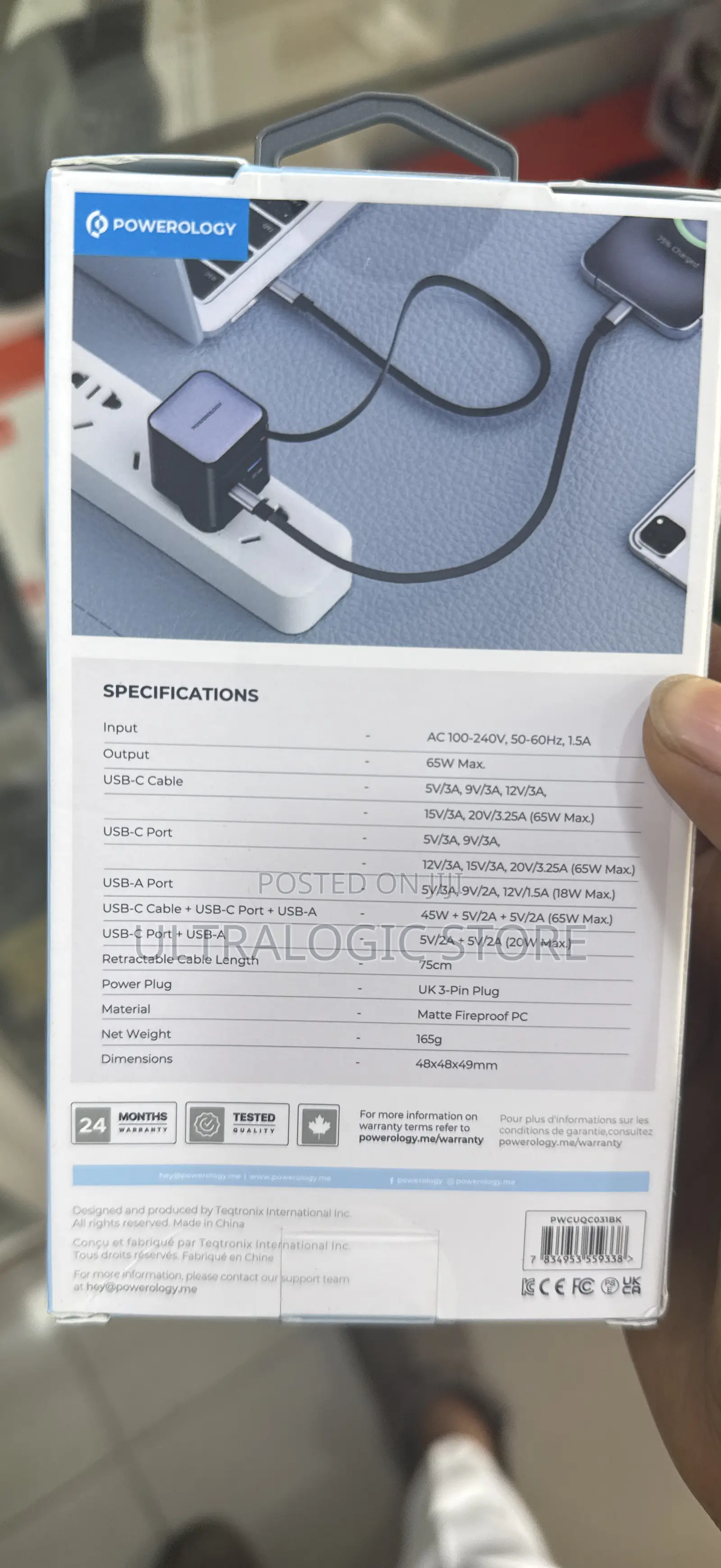 Powerology 65w Dual Port | Retractable Gan Charger