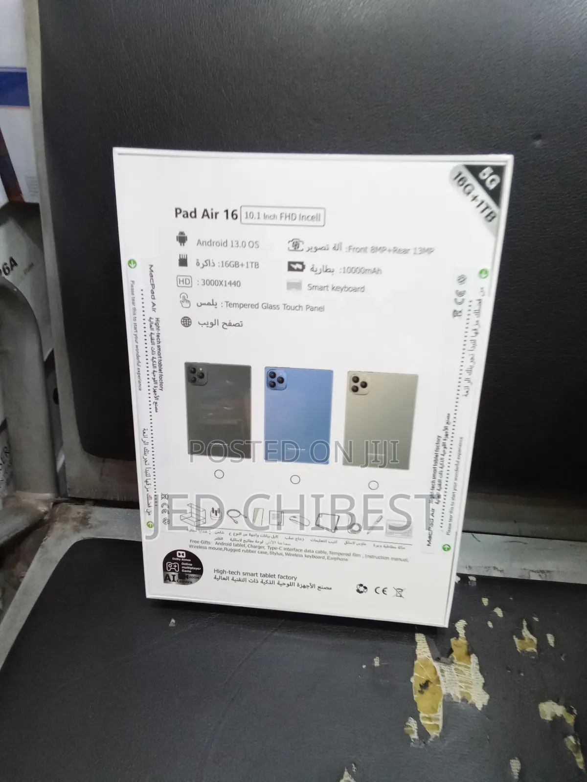 New Realme Pad 1 TB Gray